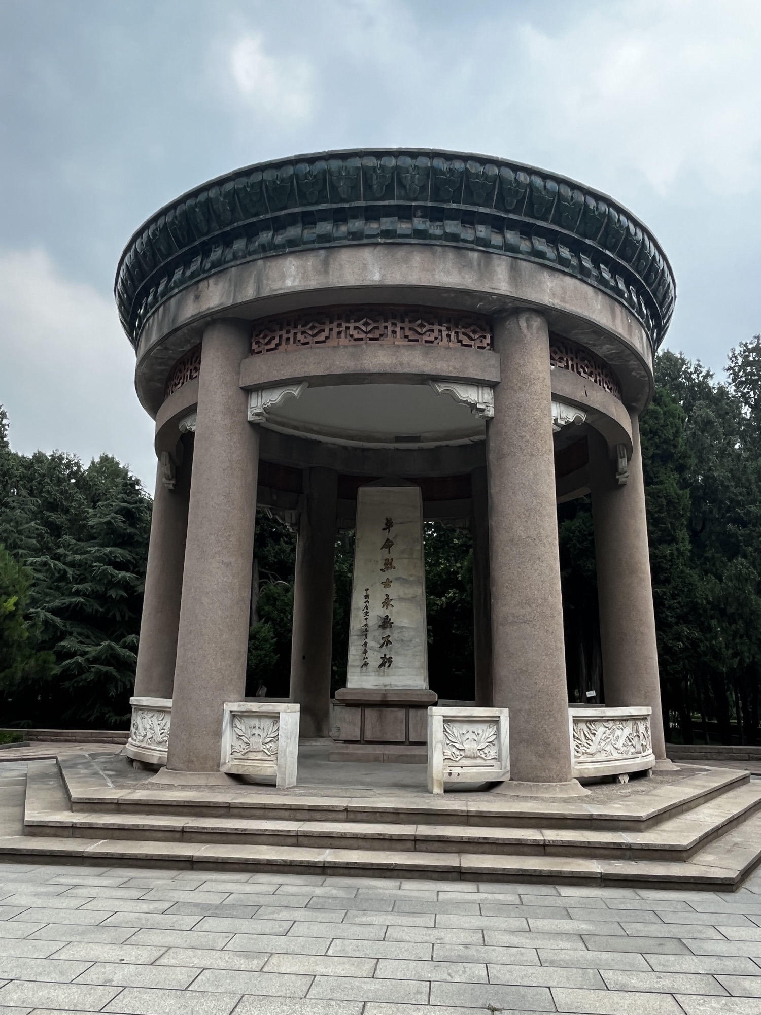 和平公园旅行图片