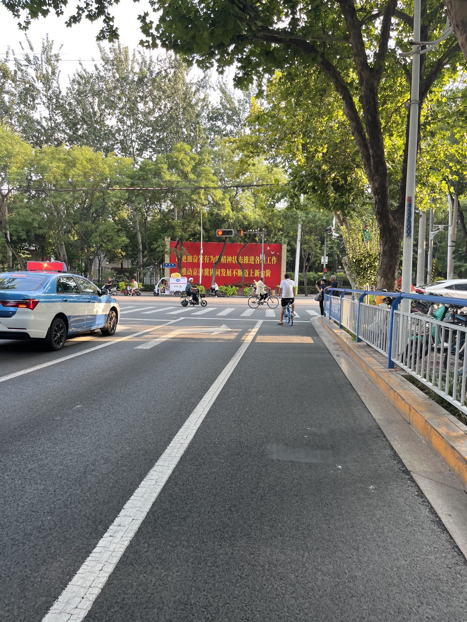 和平公园旅行图片