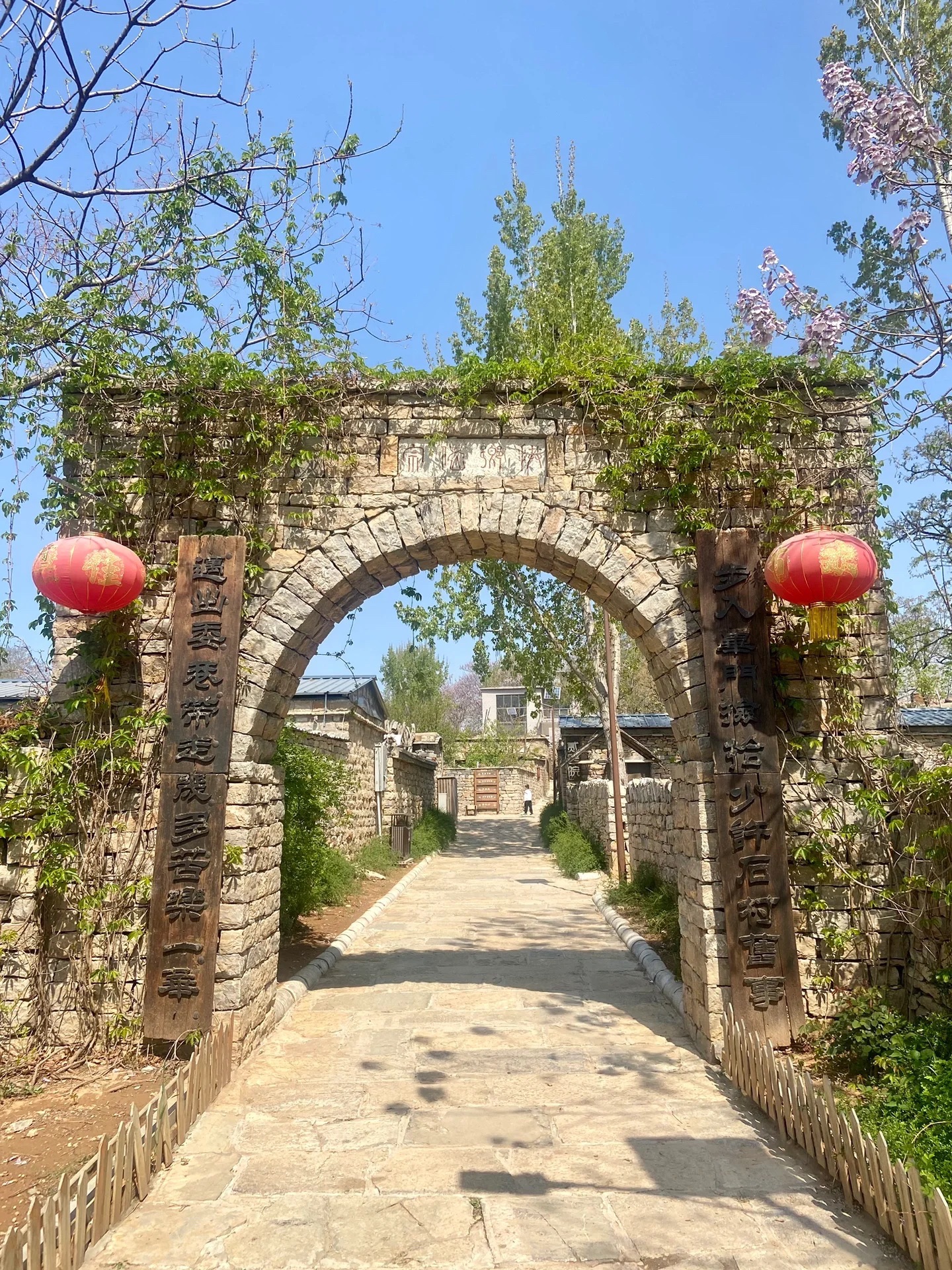 五埠岭伙大门景区旅行图片