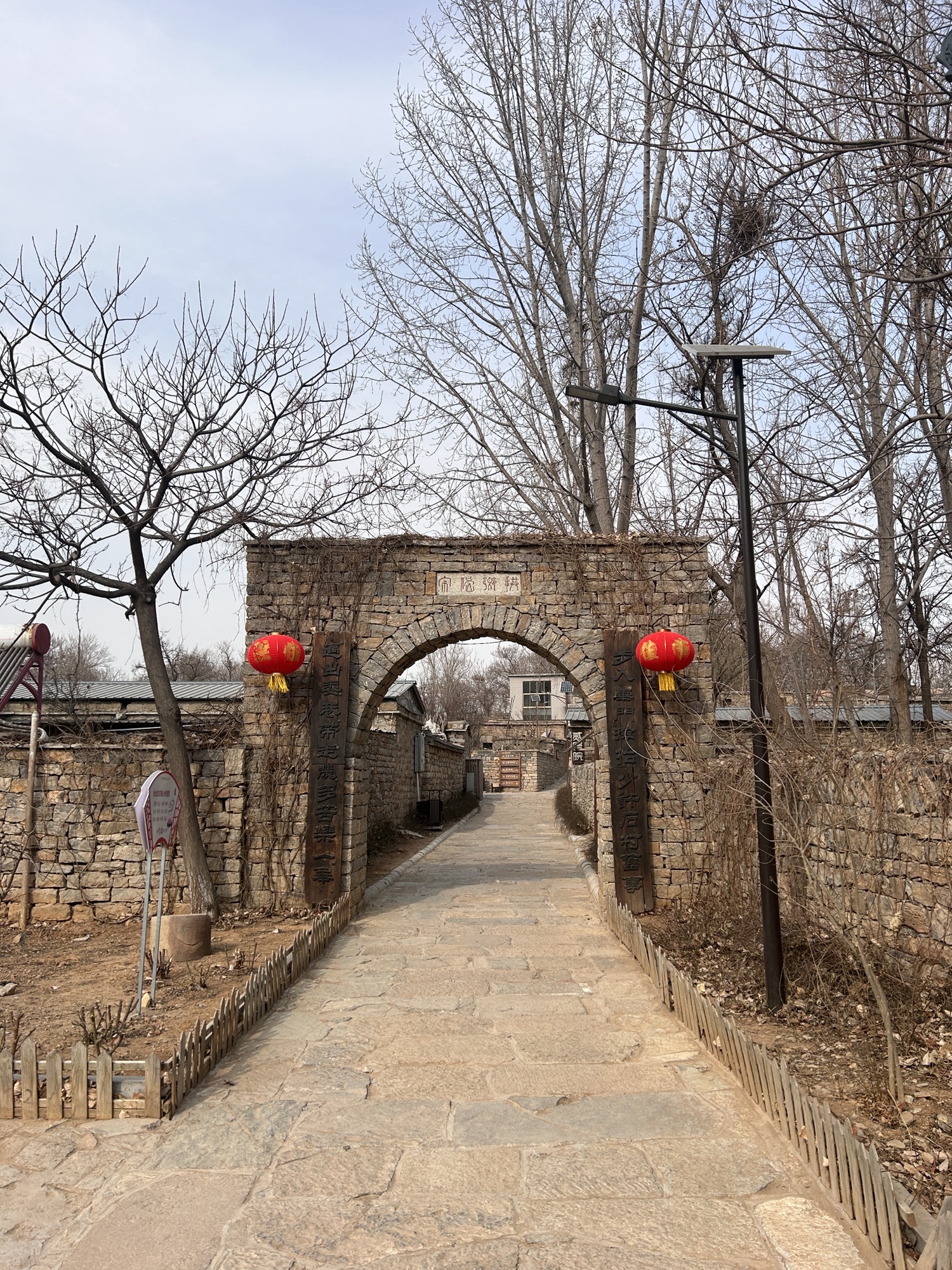 五埠岭伙大门景区旅行图片