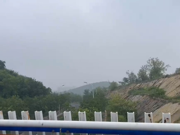 五山公园