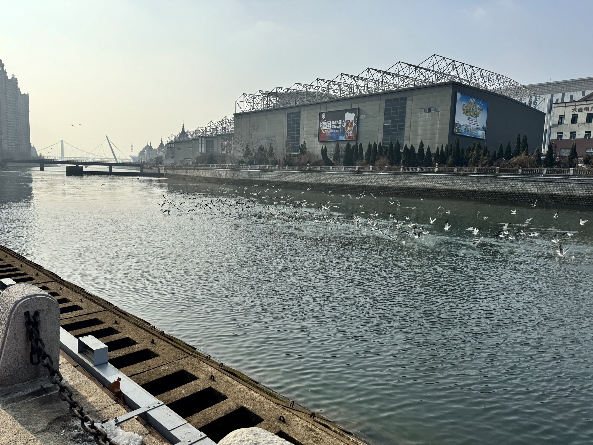 马栏河运动公园