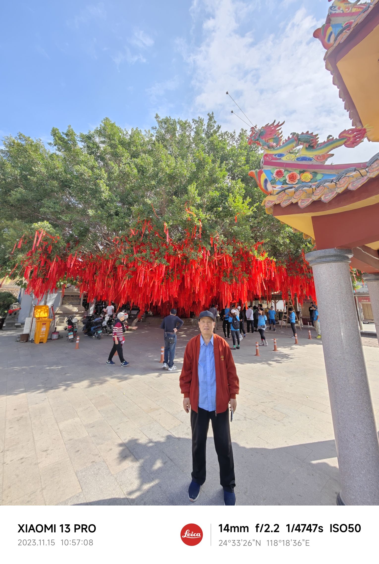 五府王爷景区