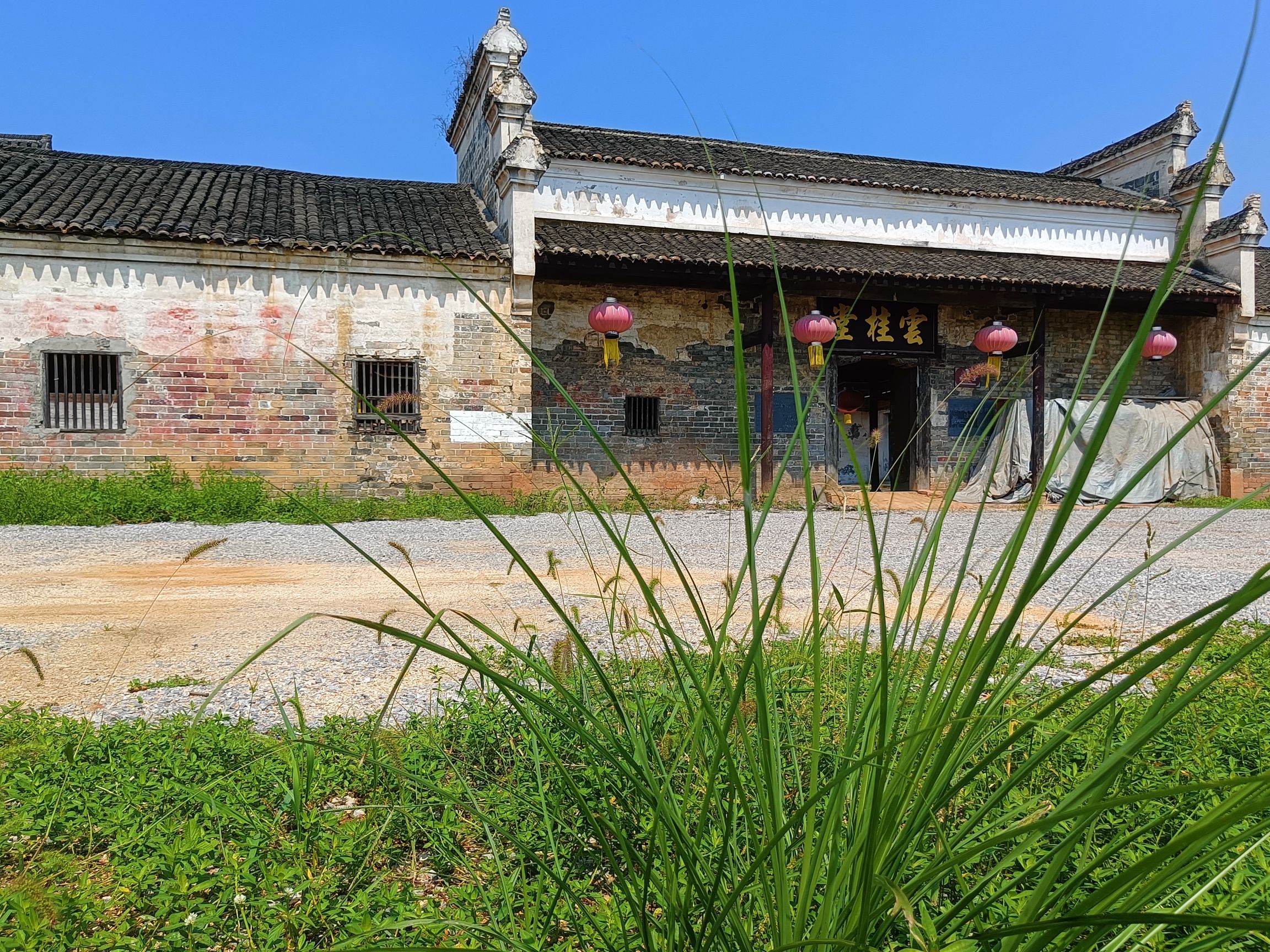 湘军名将故居群旅行图片