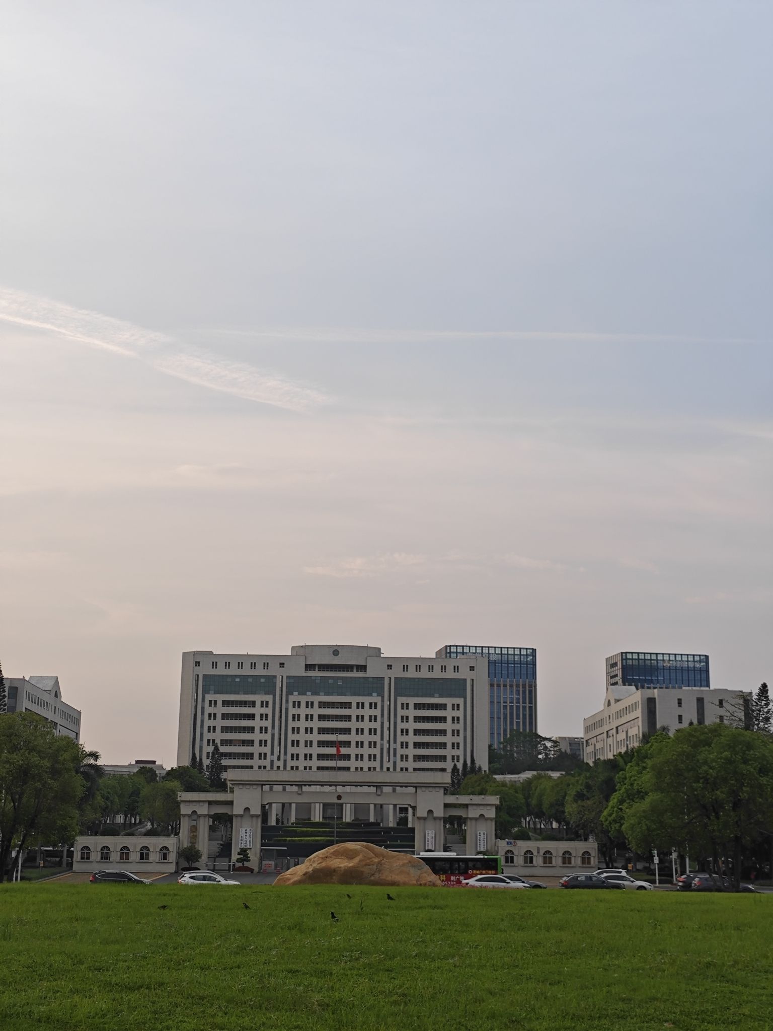 市民公园