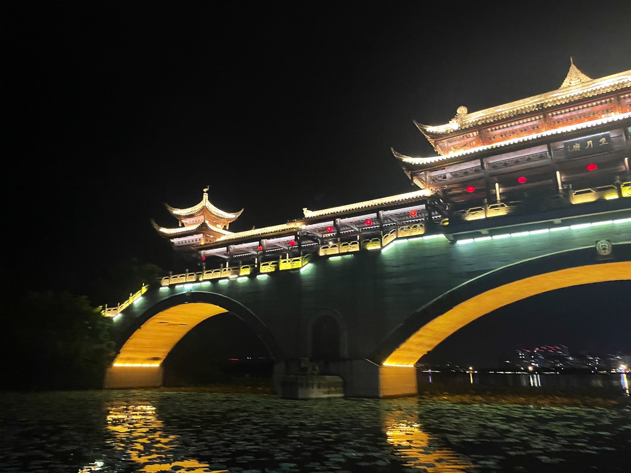 临仙阁