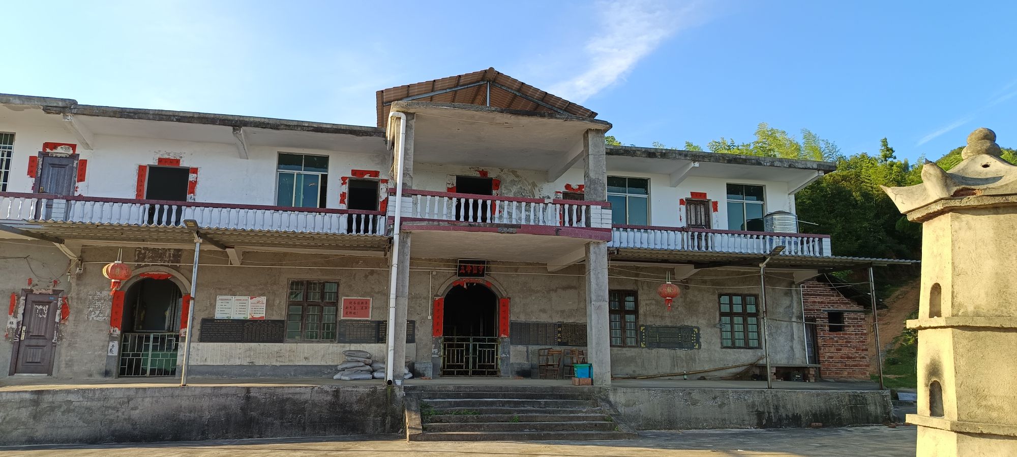 五峰仙庵子旅行图片