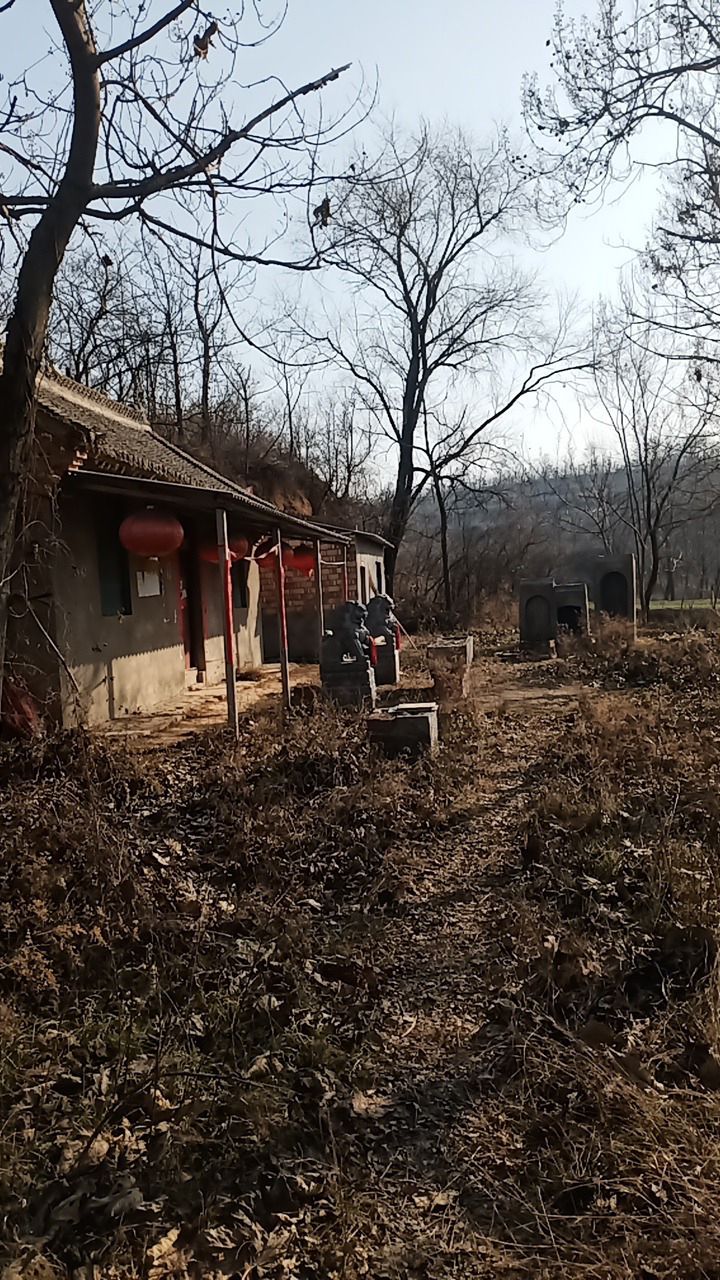 洛阳市孟津县老君庙风景区
