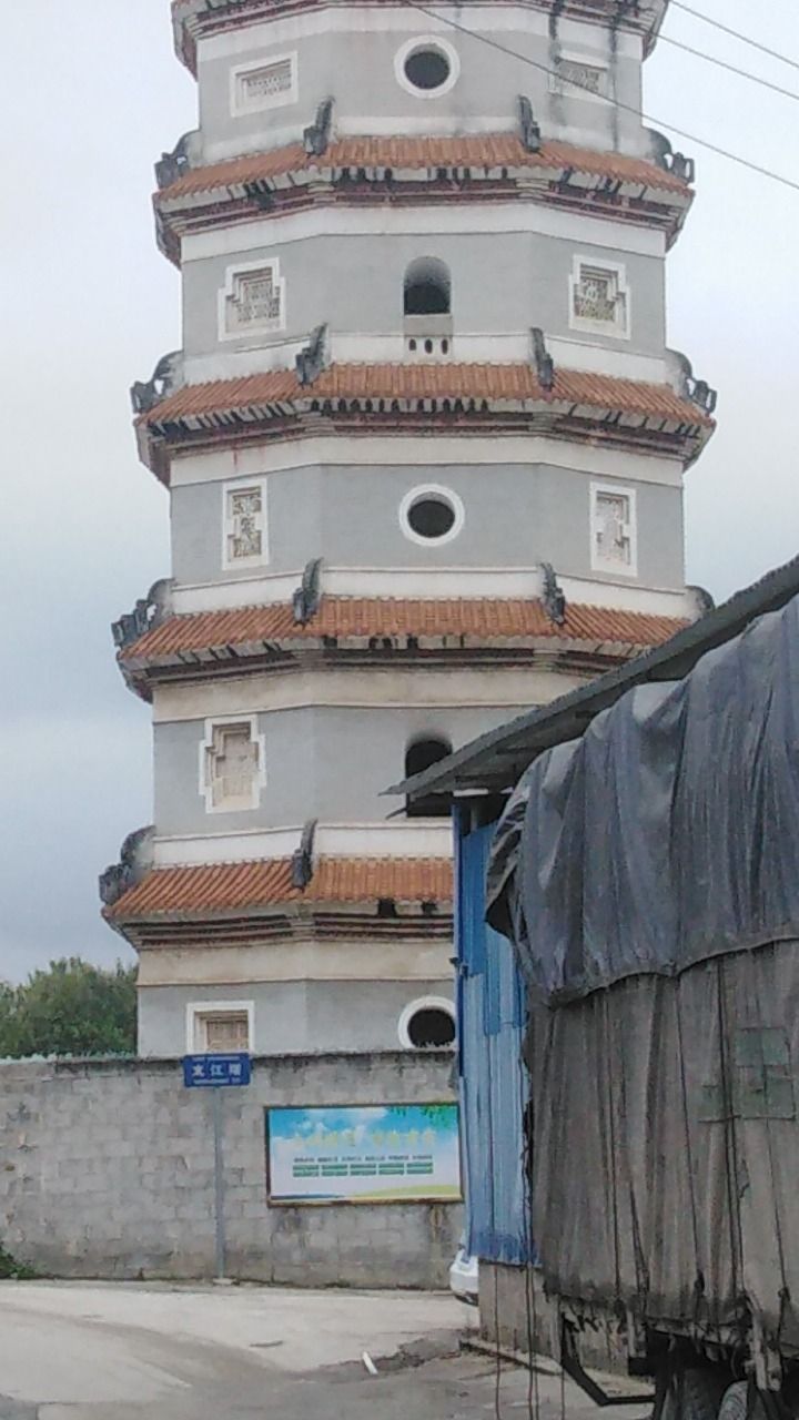 文江塔旅行图片