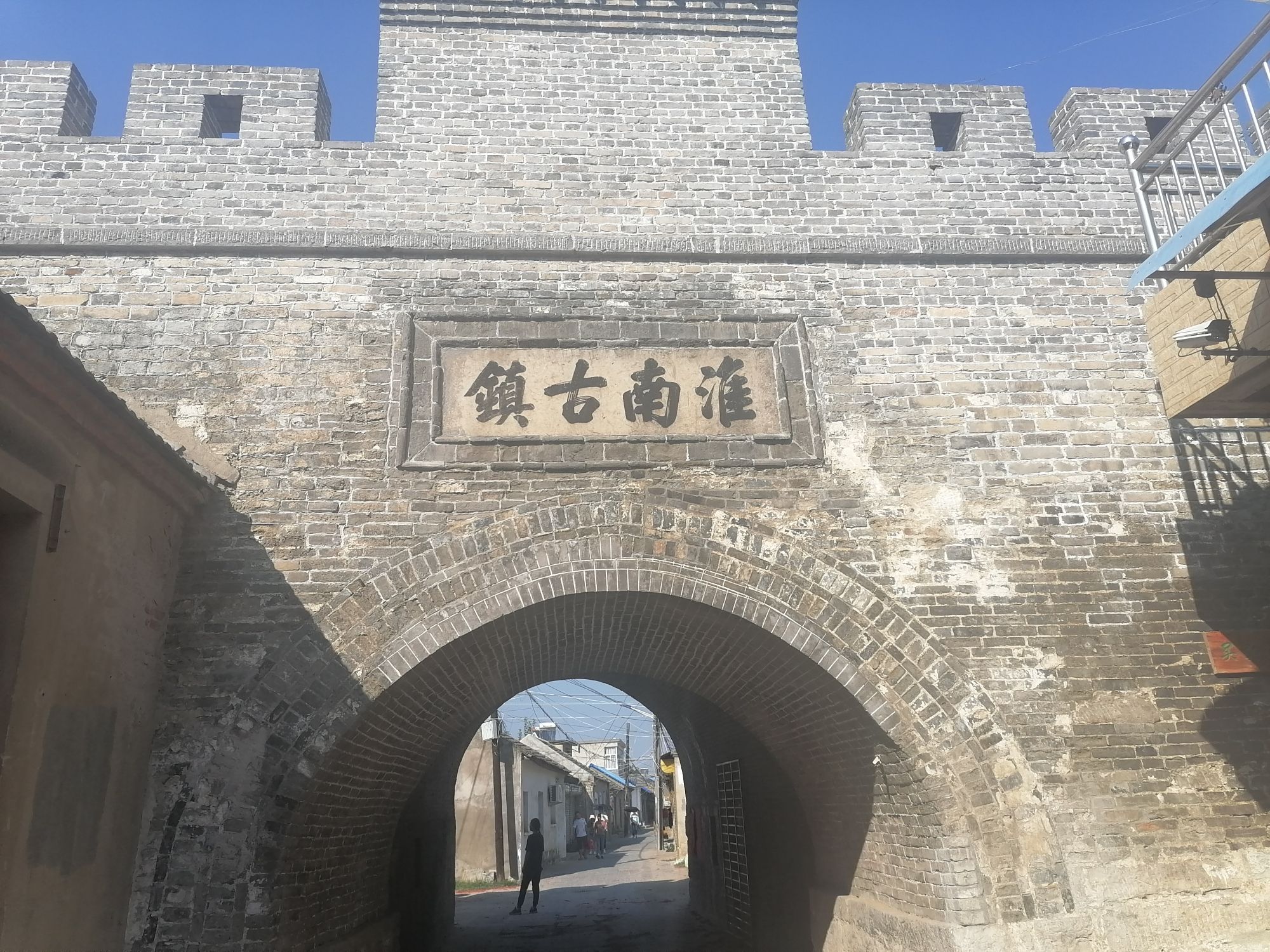 淮南古镇正阳关镇南城门旅行图片