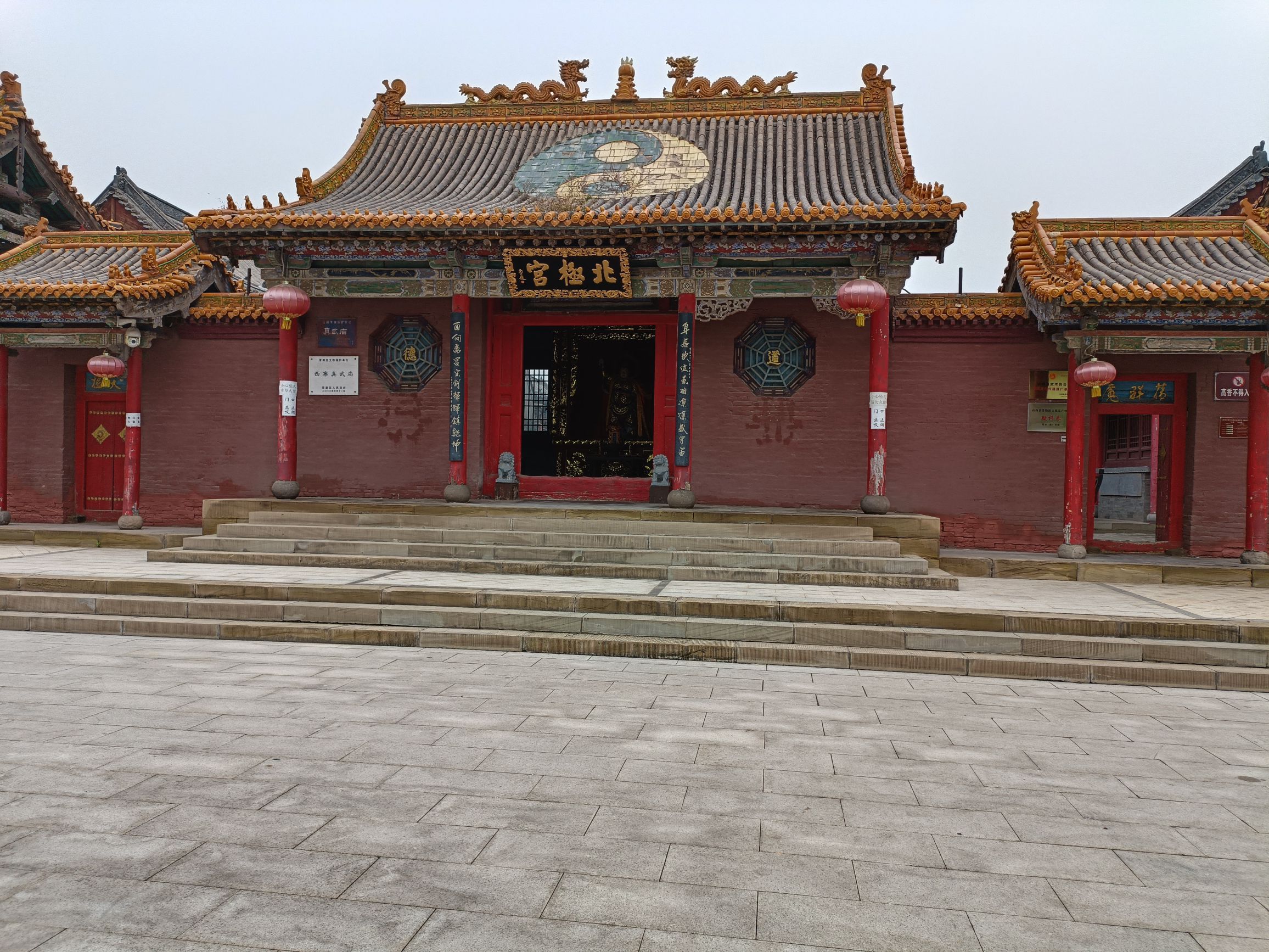 太原西寨公园