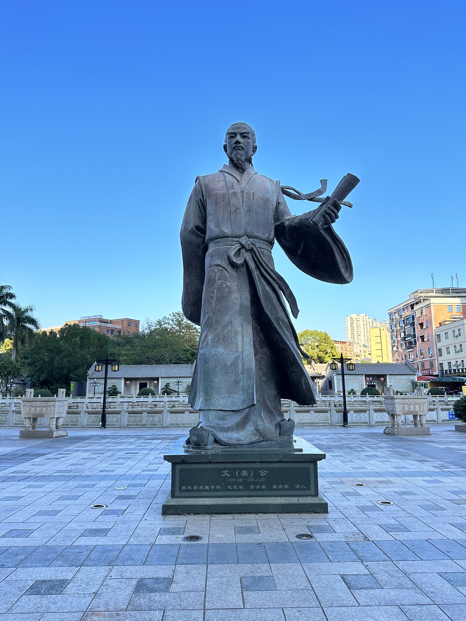 塘尾村朱氏宗祠旅行图片