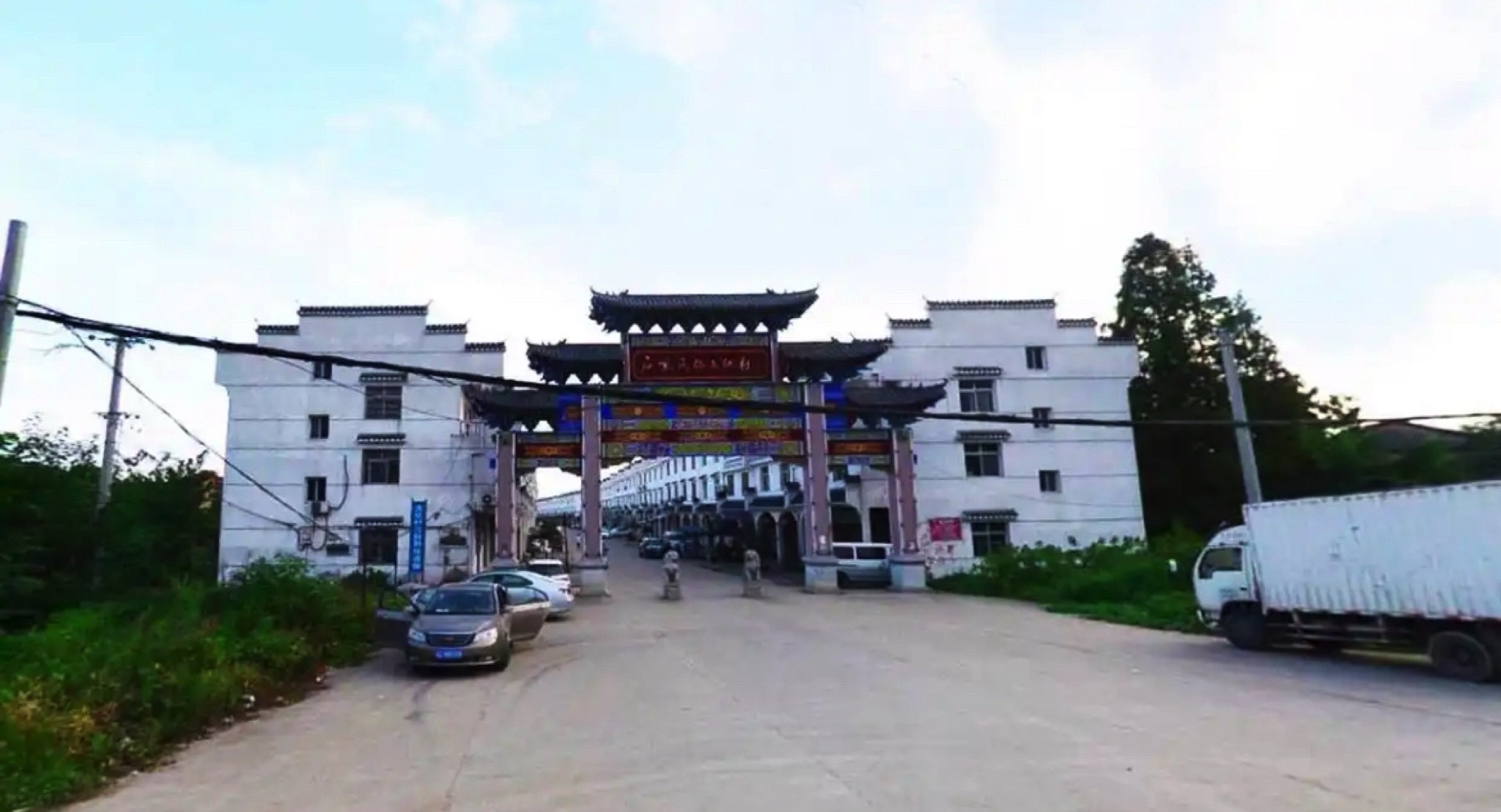 石咀民俗文化村旅行图片