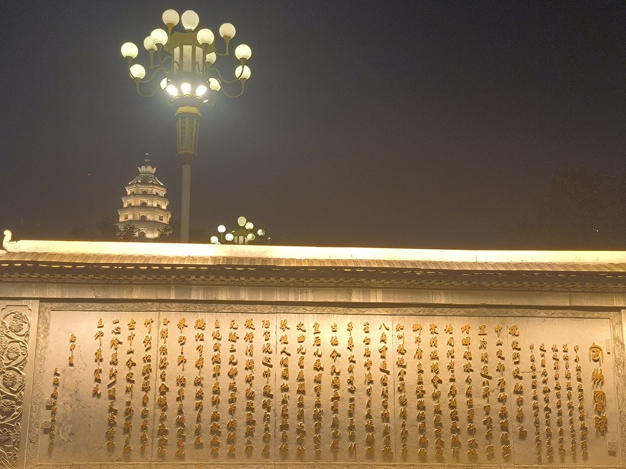 定州市文博园-宋街文化旅游休闲景区
