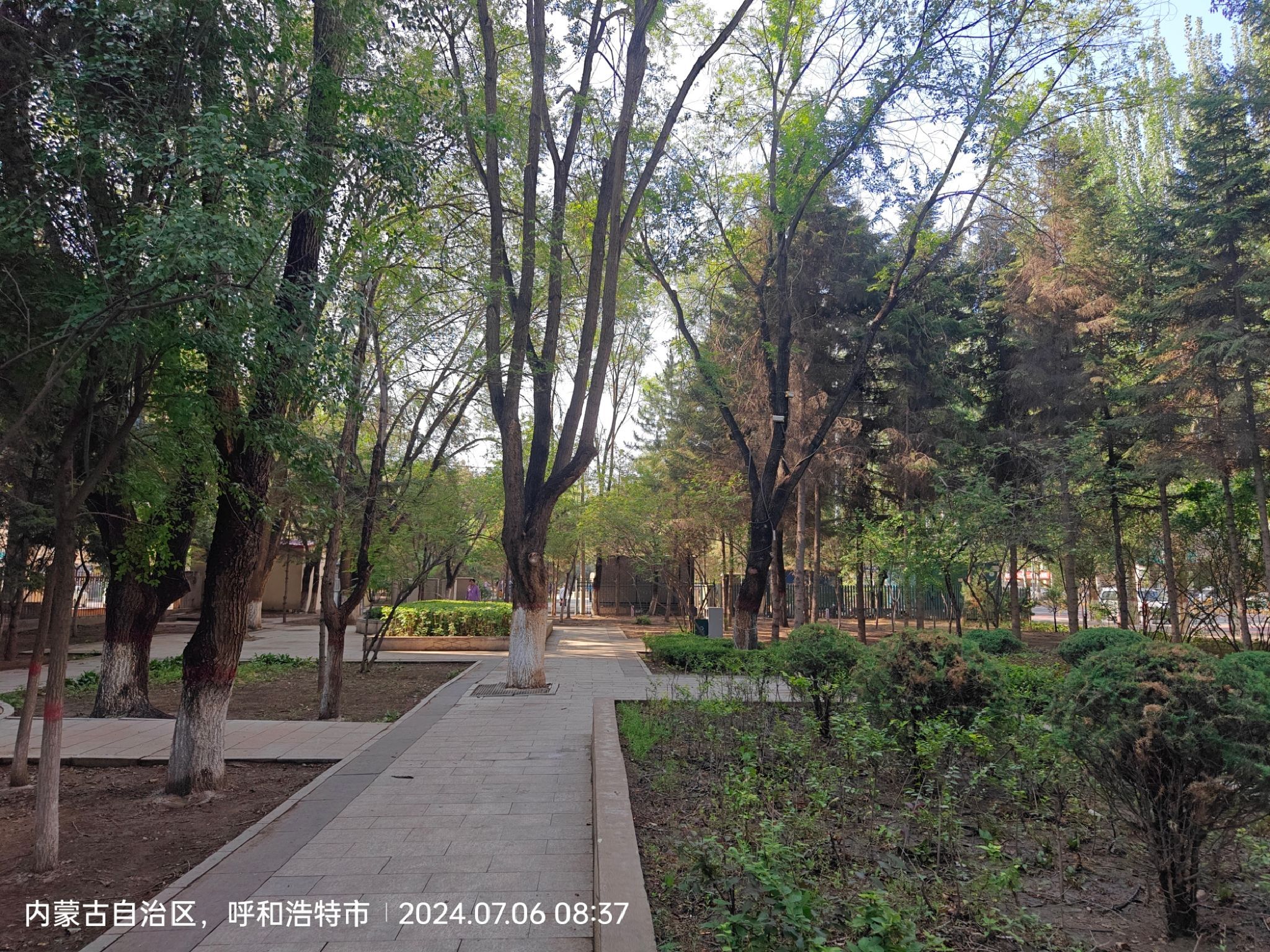 四千米公园