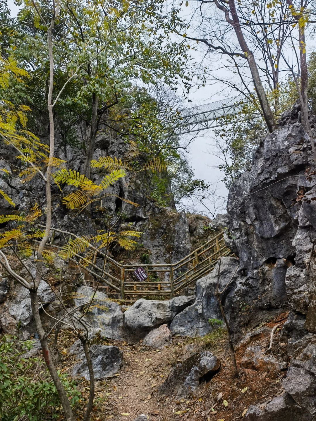 神峰关生态旅游度假区