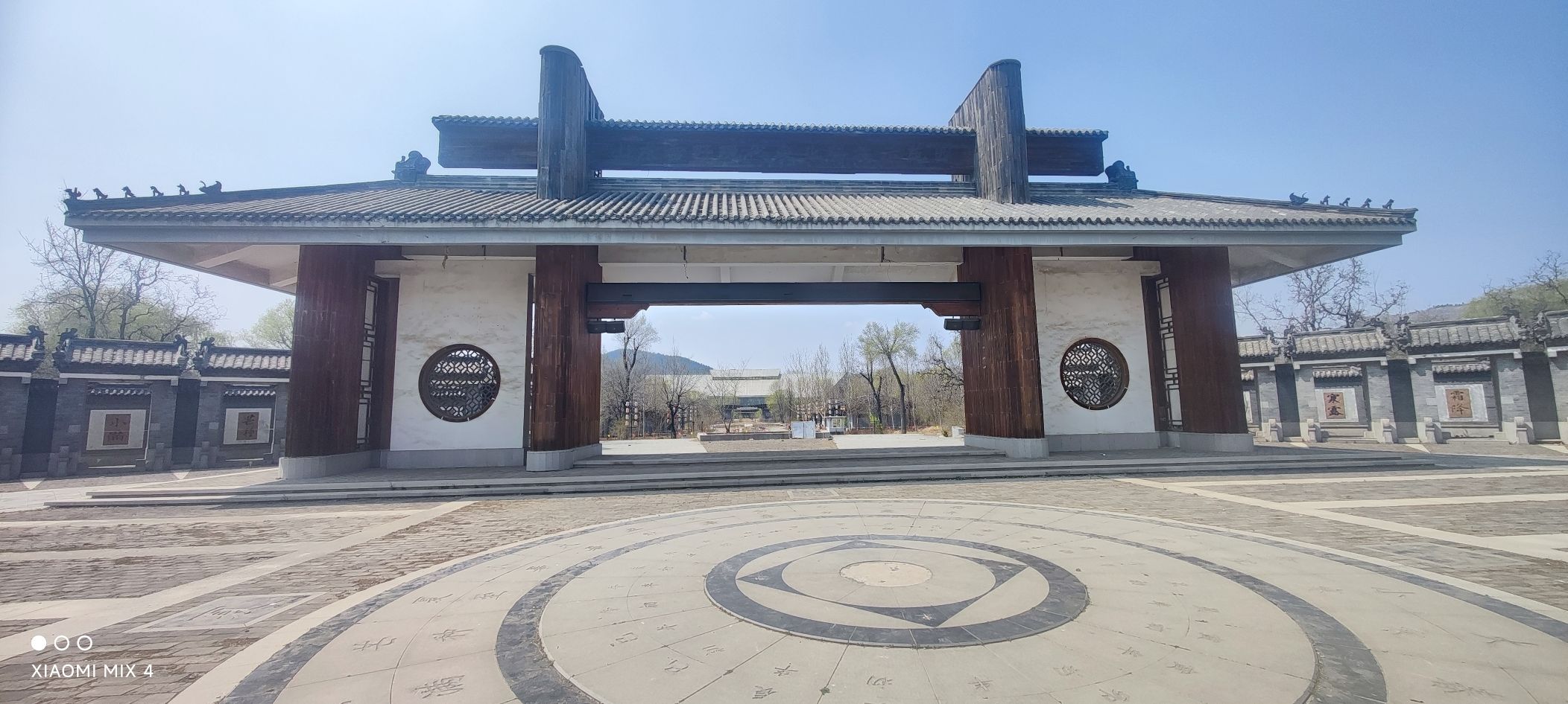 山东雪野侠文化主题公园