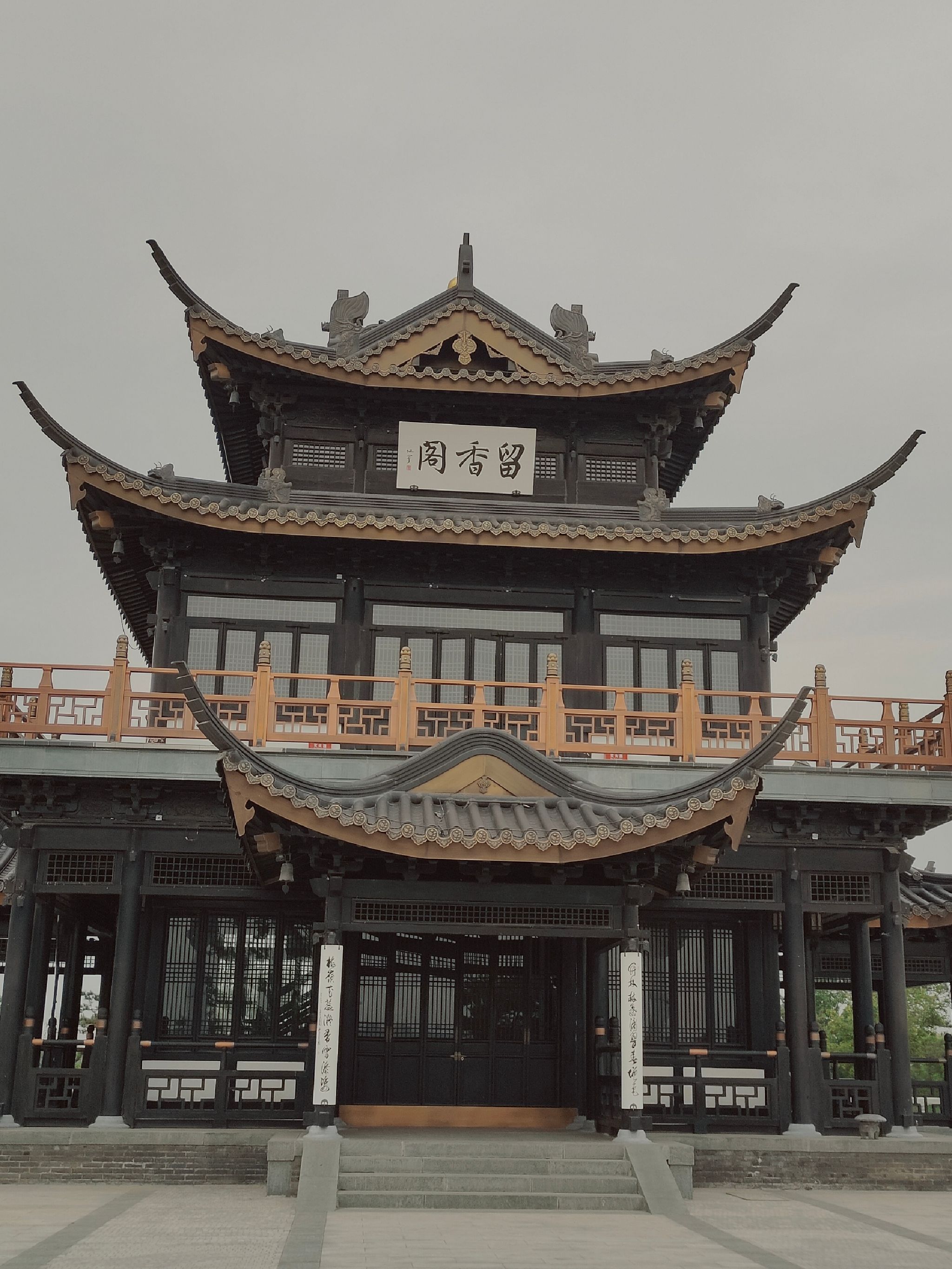 襄湖旅行图片