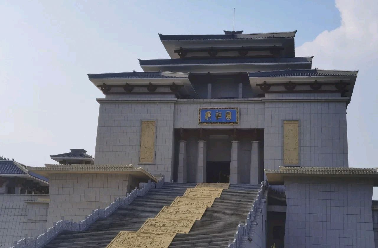 中国尧帝陵旅行图片