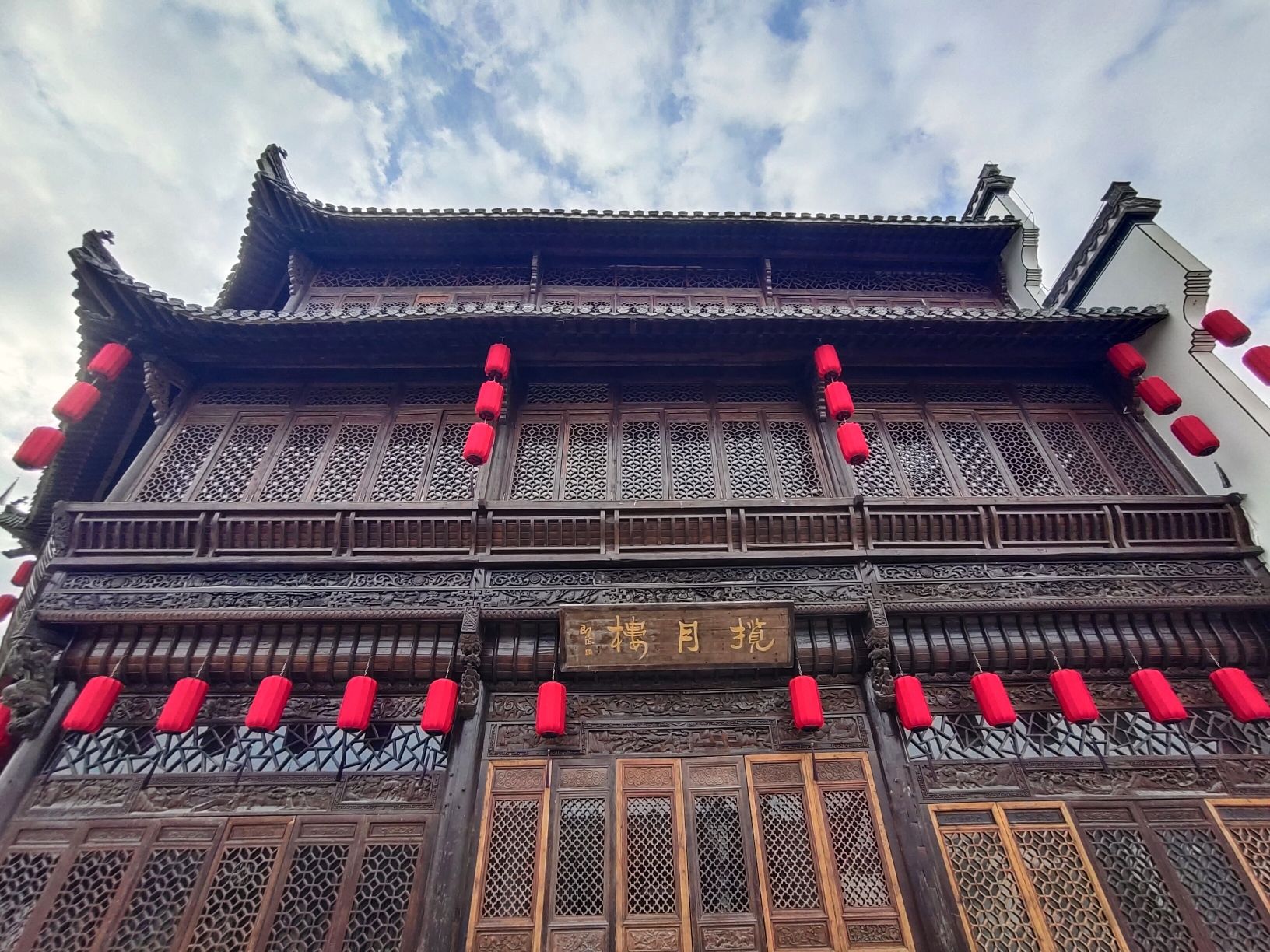 遇园