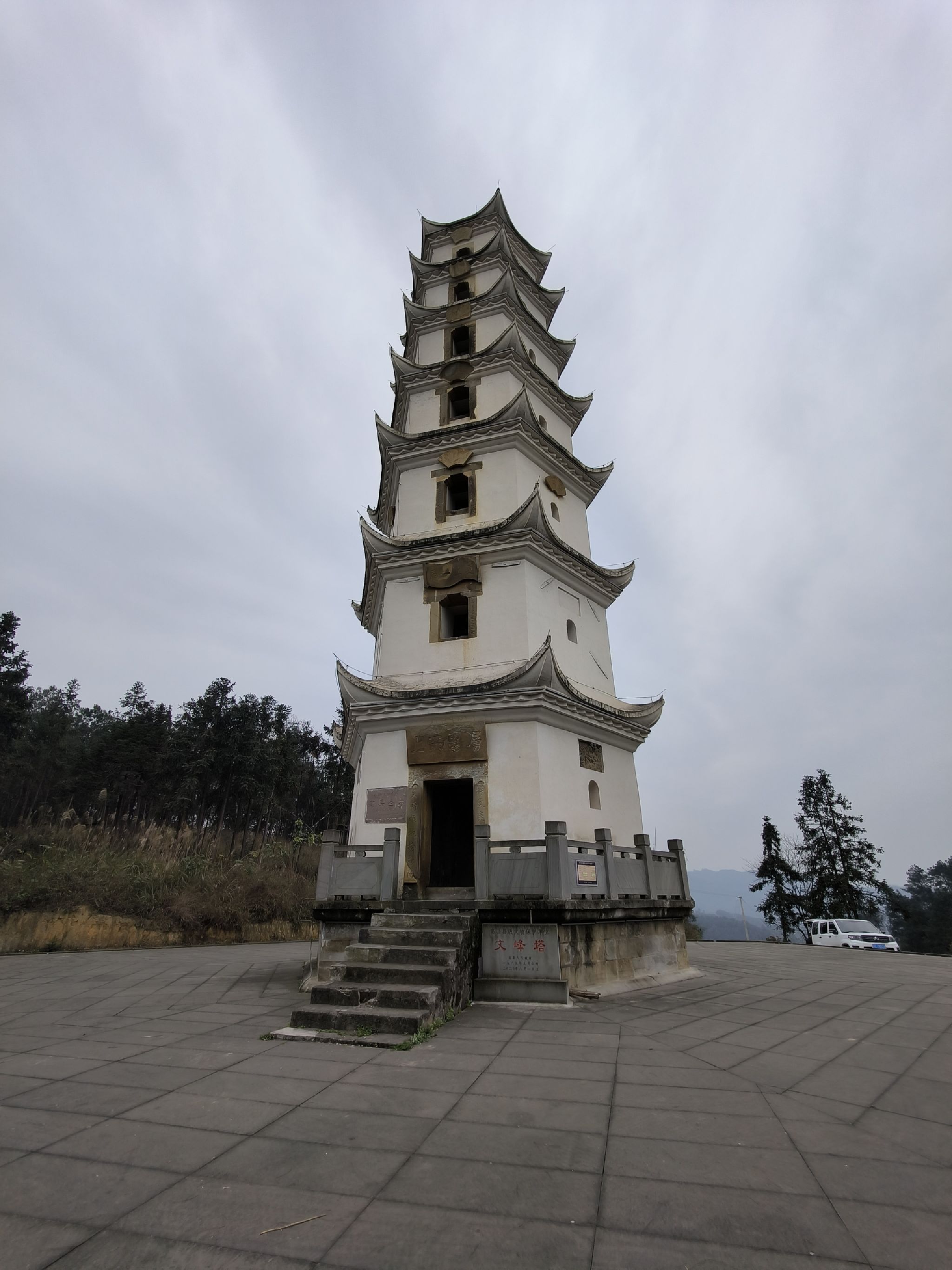 高县白塔