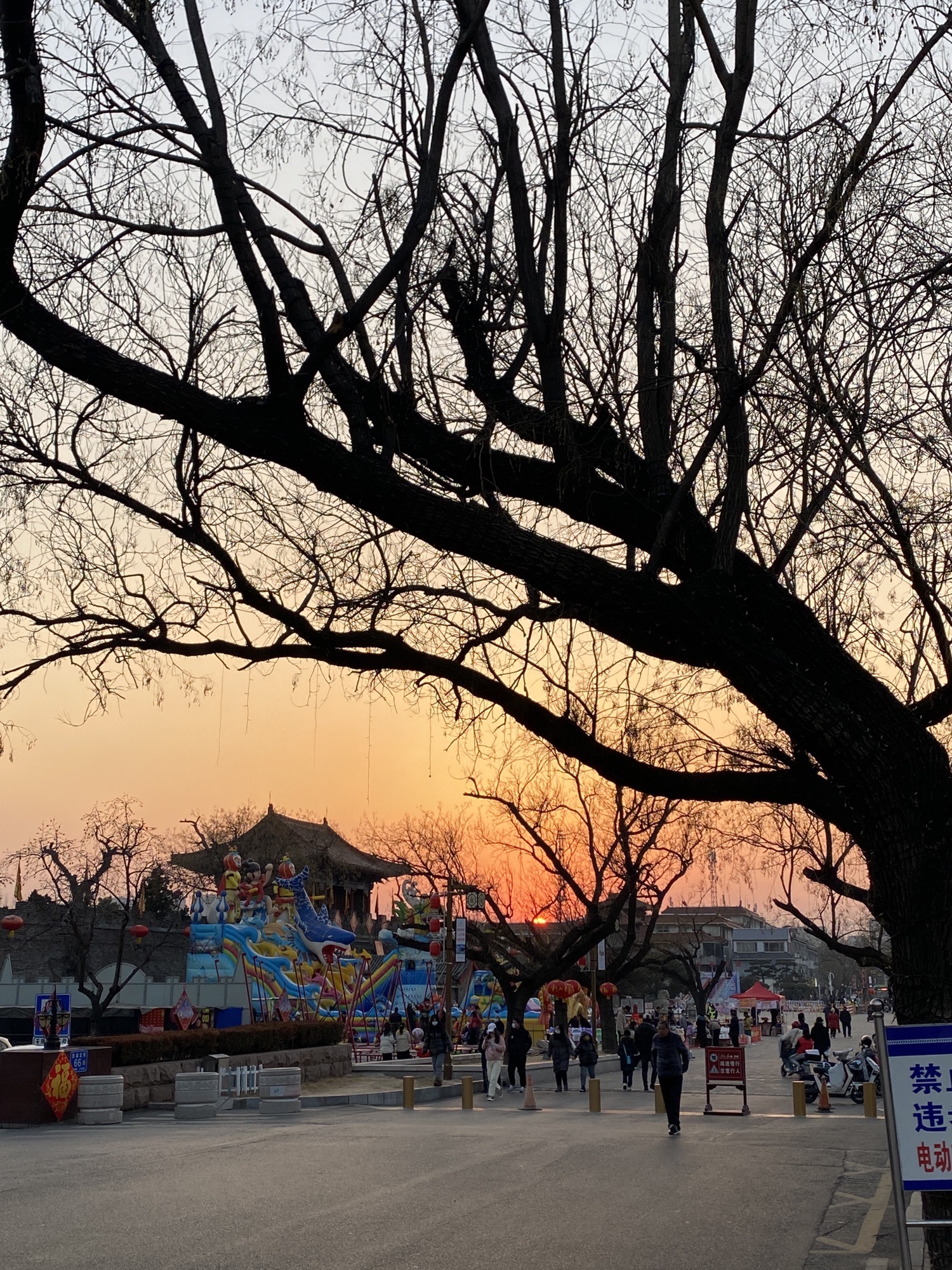 岱北文化广场