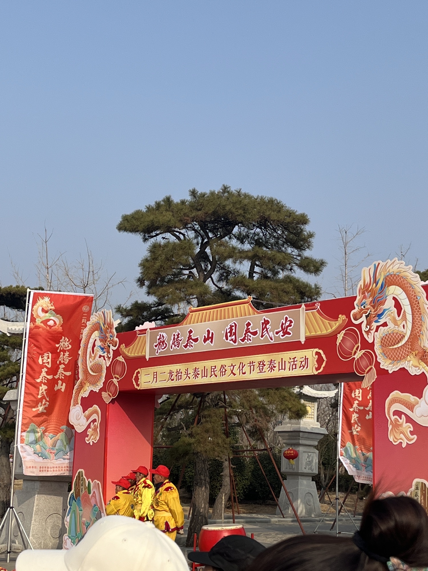 岱北文化广场旅行图片