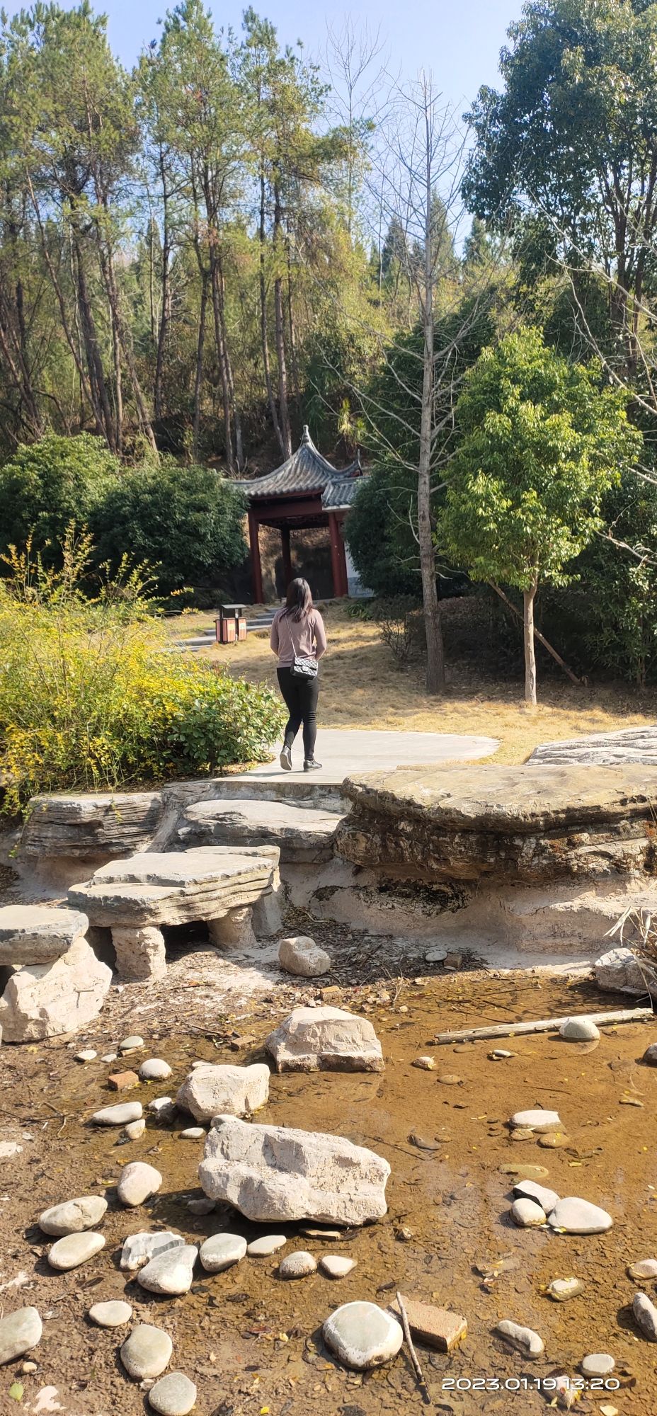 文名山长寿森林公园旅行图片