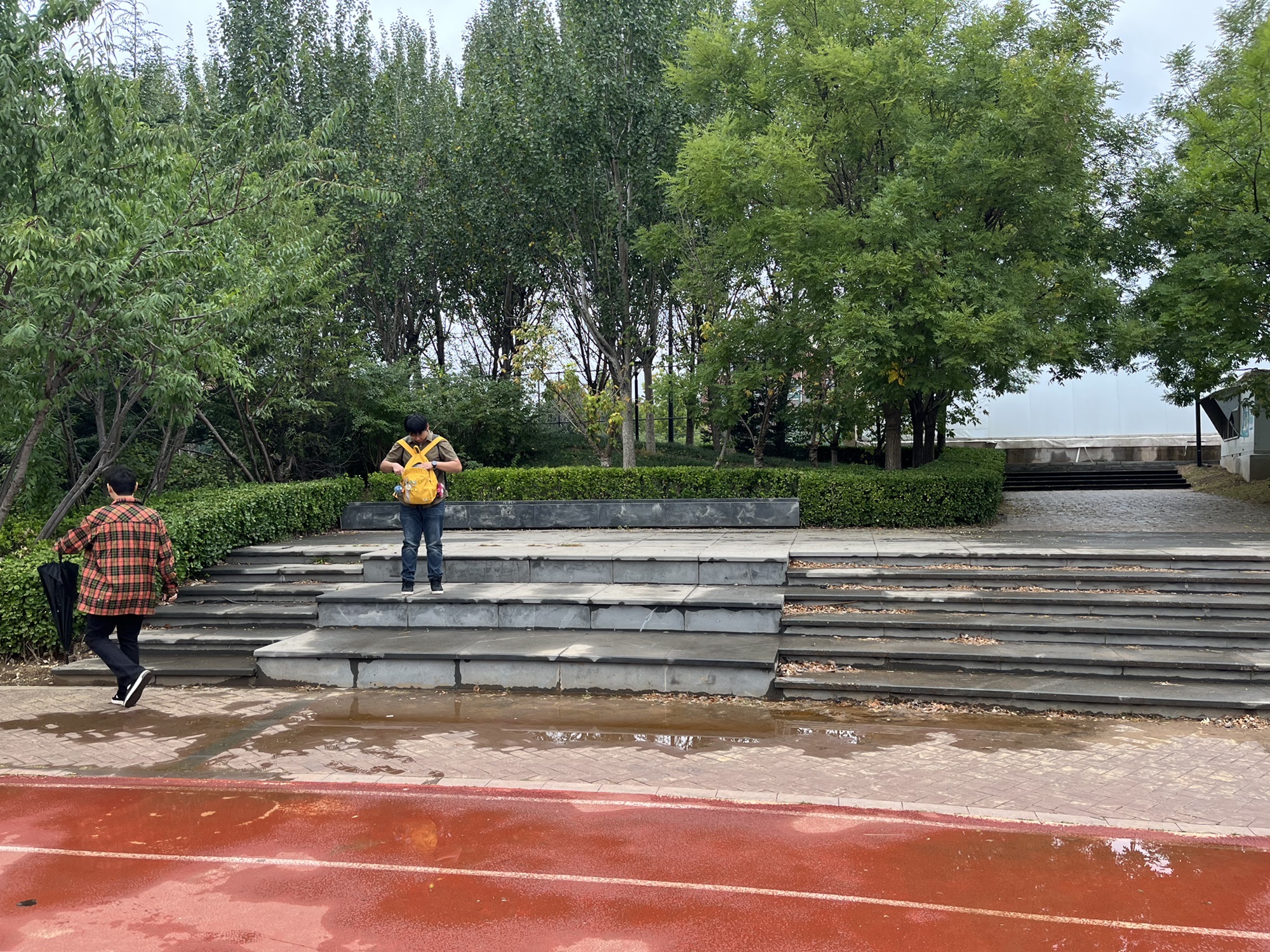 红飘带公园