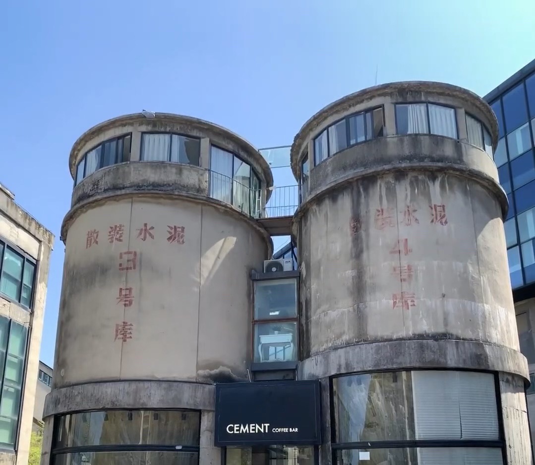 小冰岛