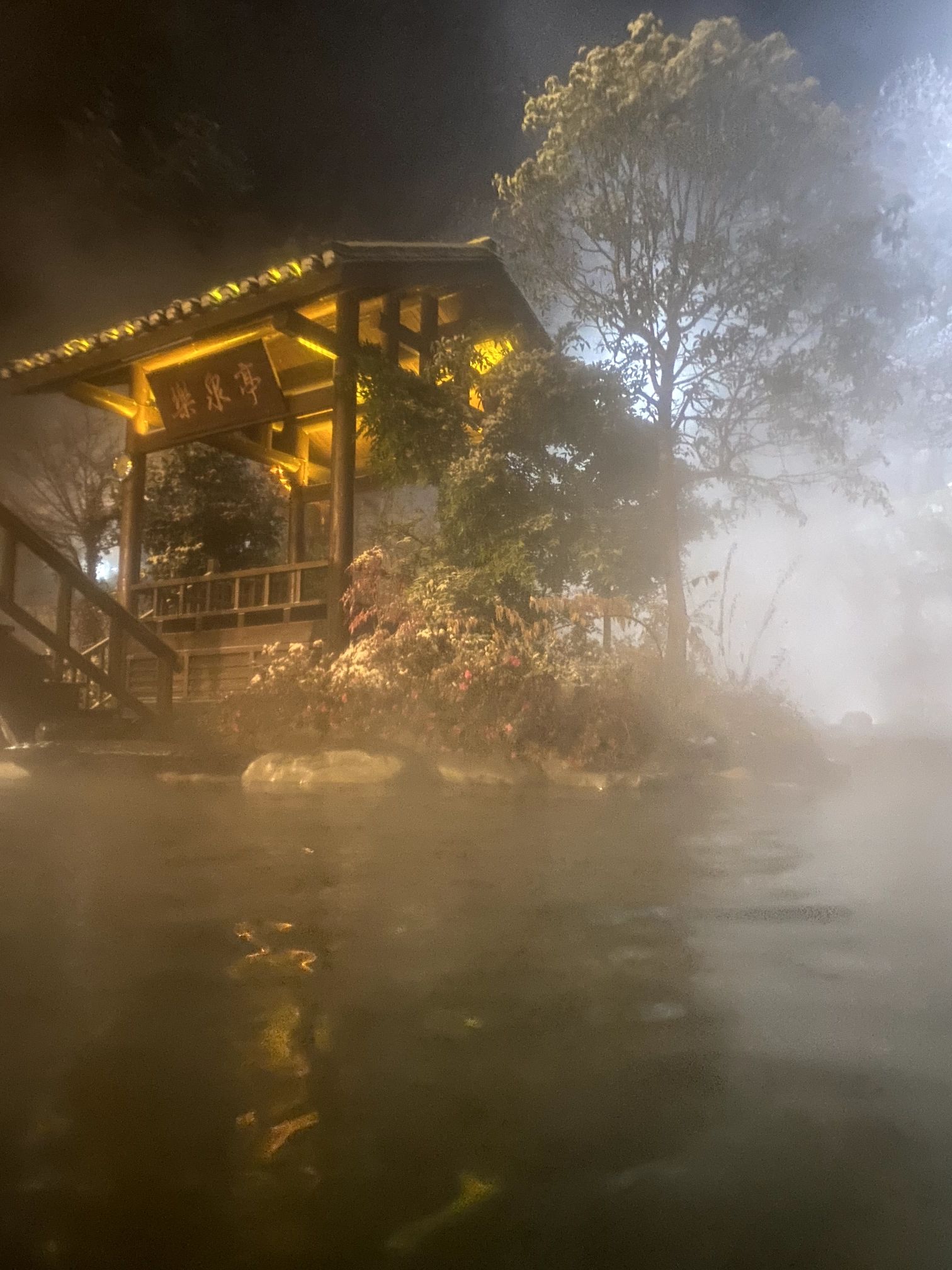 汤里文化旅游度假区