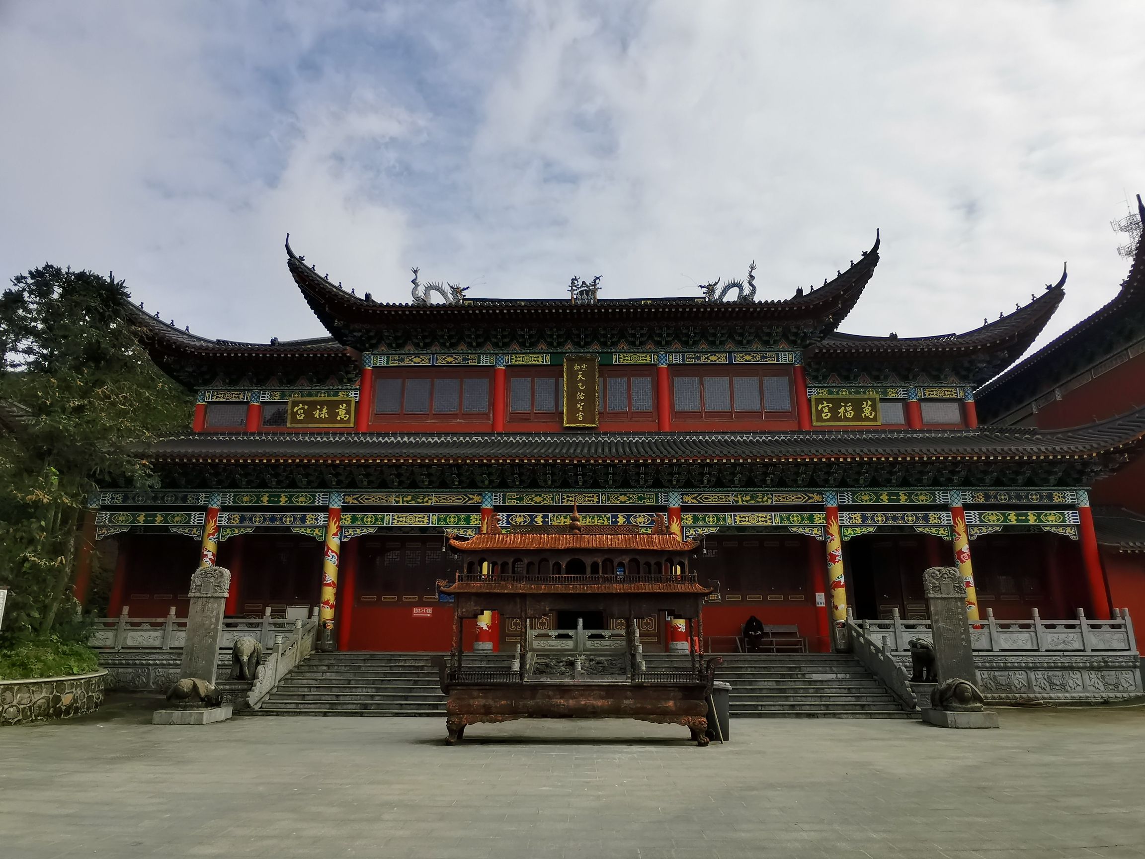 太平山天乙佑圣宫旅行图片