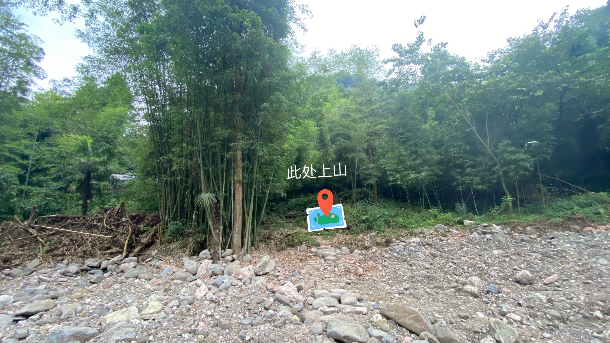 棕溪沟瀑布