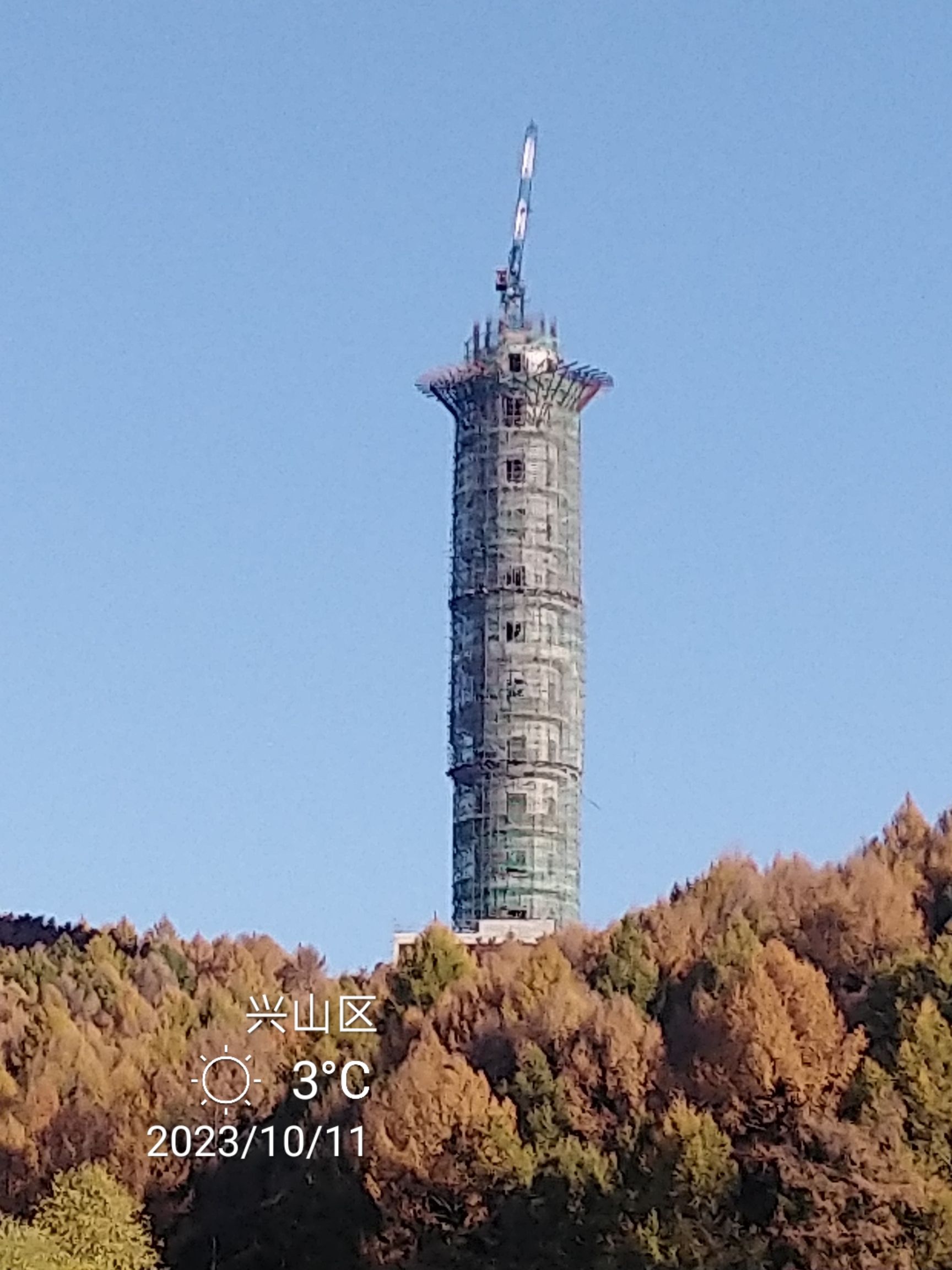 北山泉