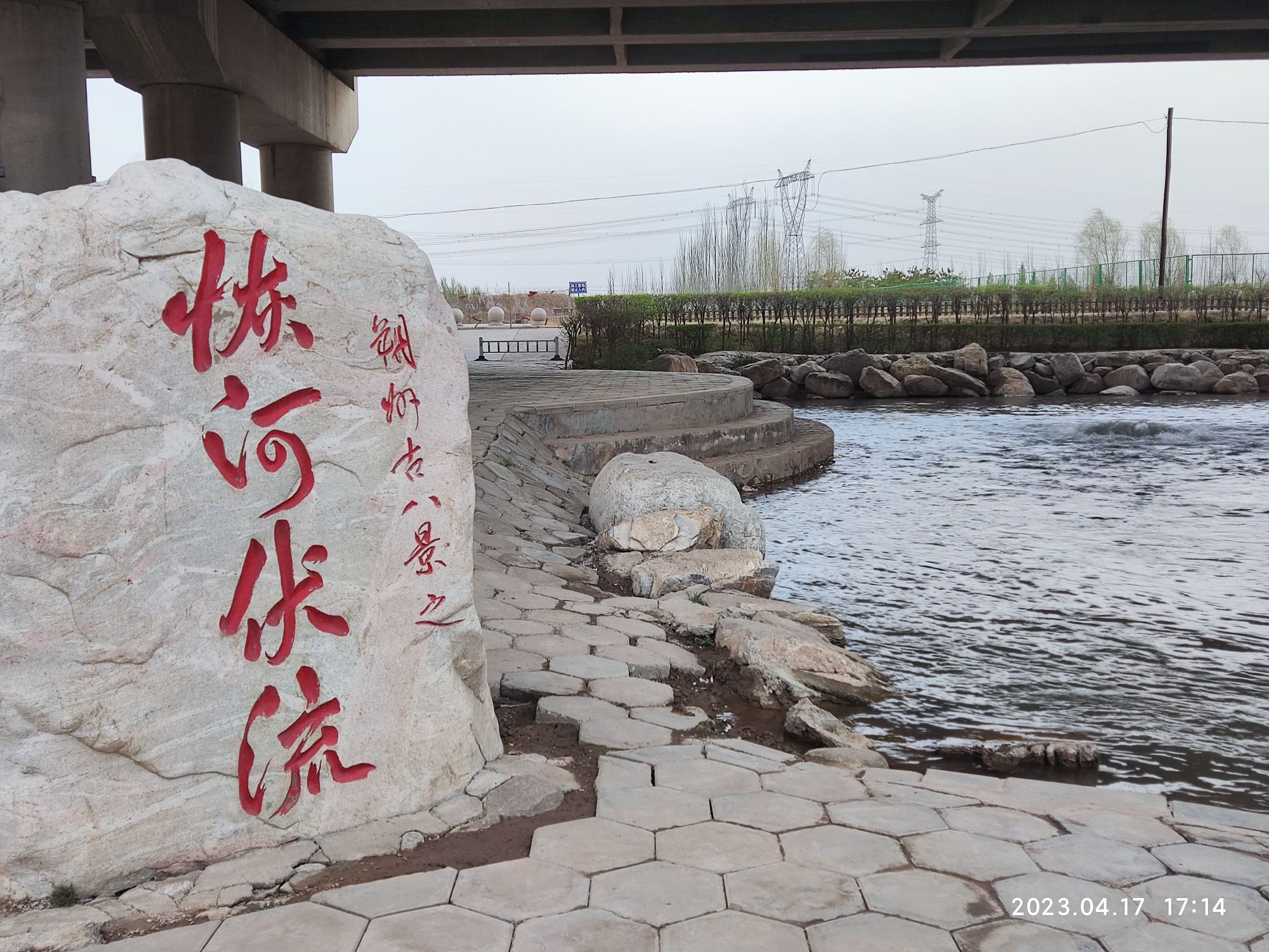 恢河伏流旅行图片