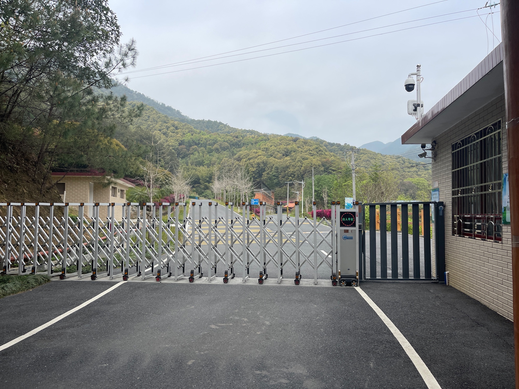 后洞森林公园