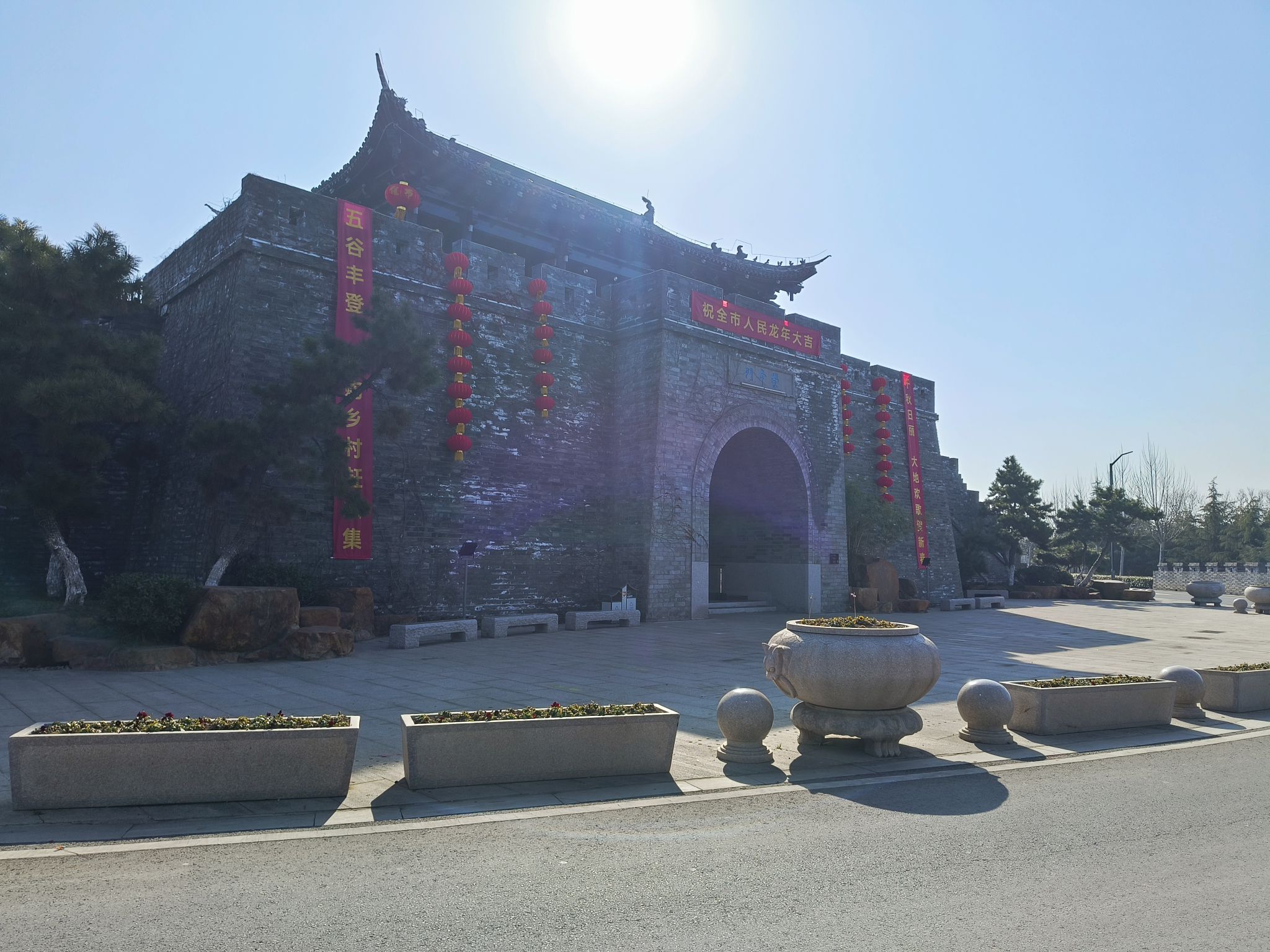 崇本门
