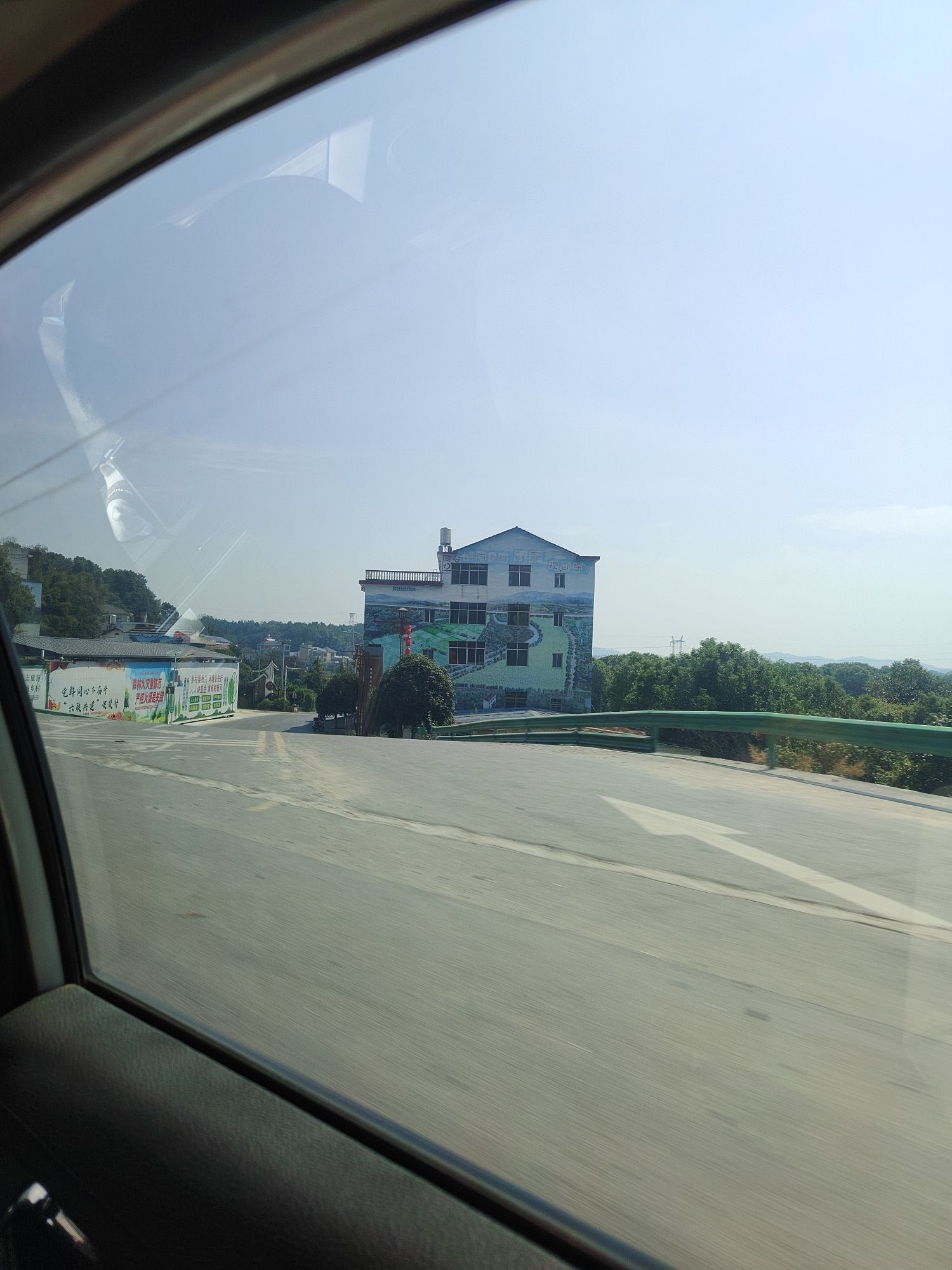 祝融小镇旅行图片