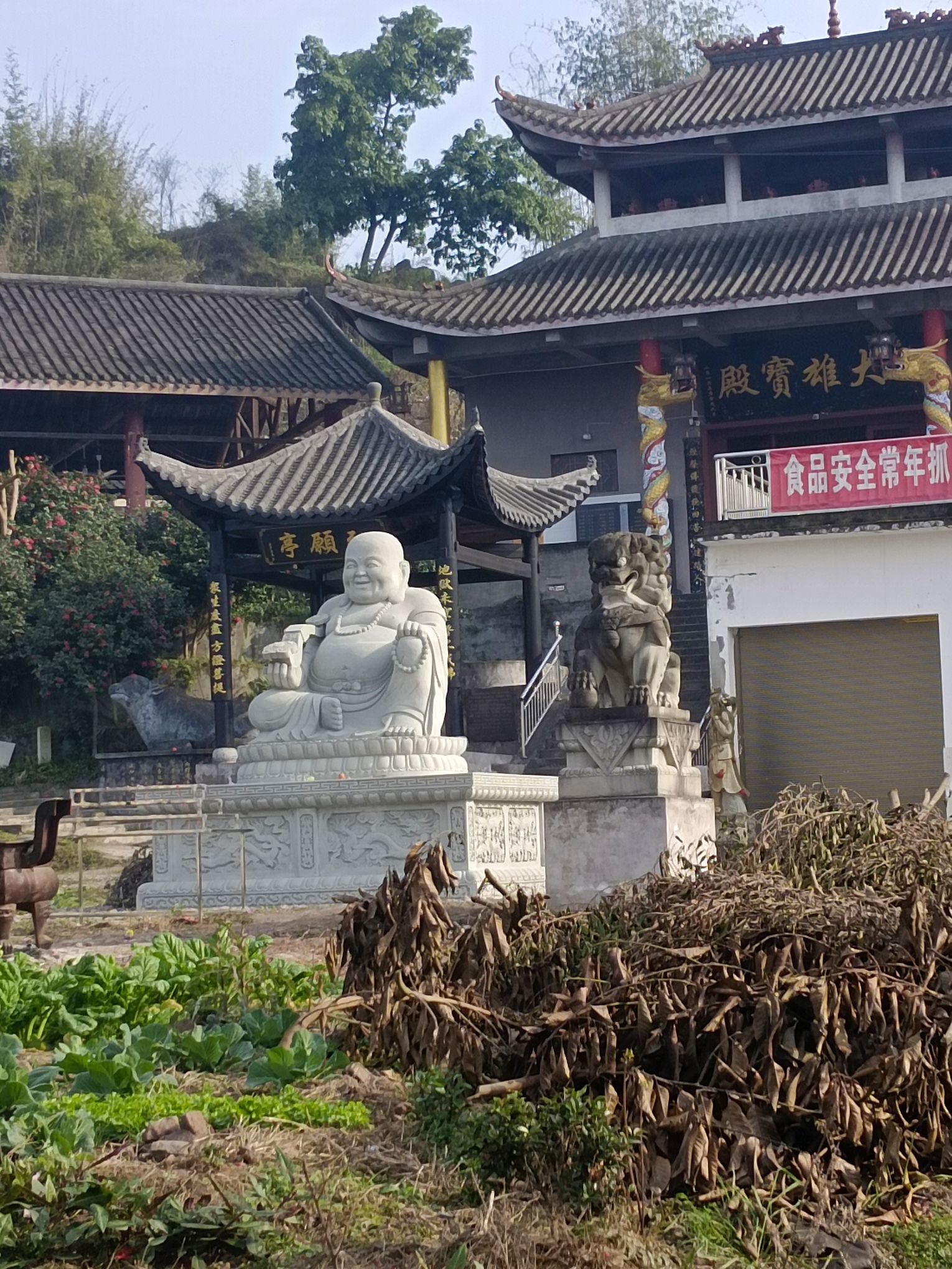 石丰寺