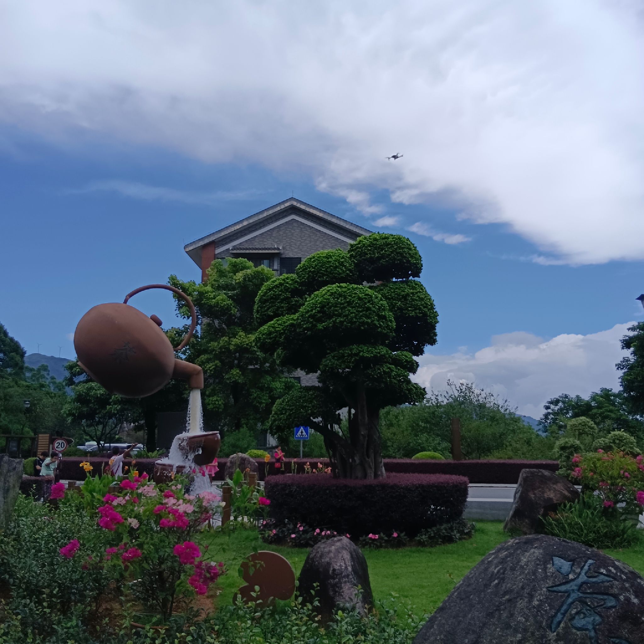 象窝山