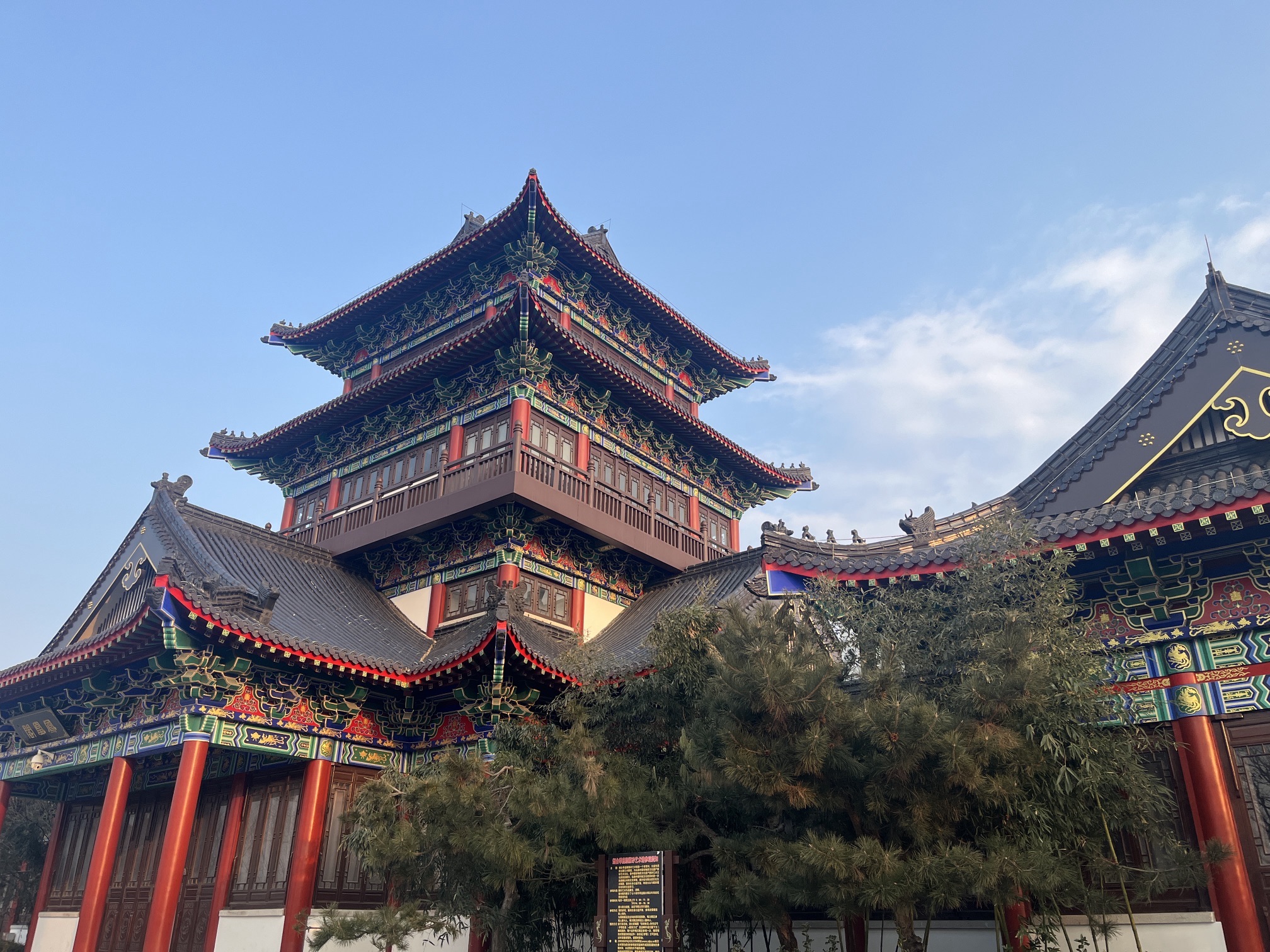凤凰阁