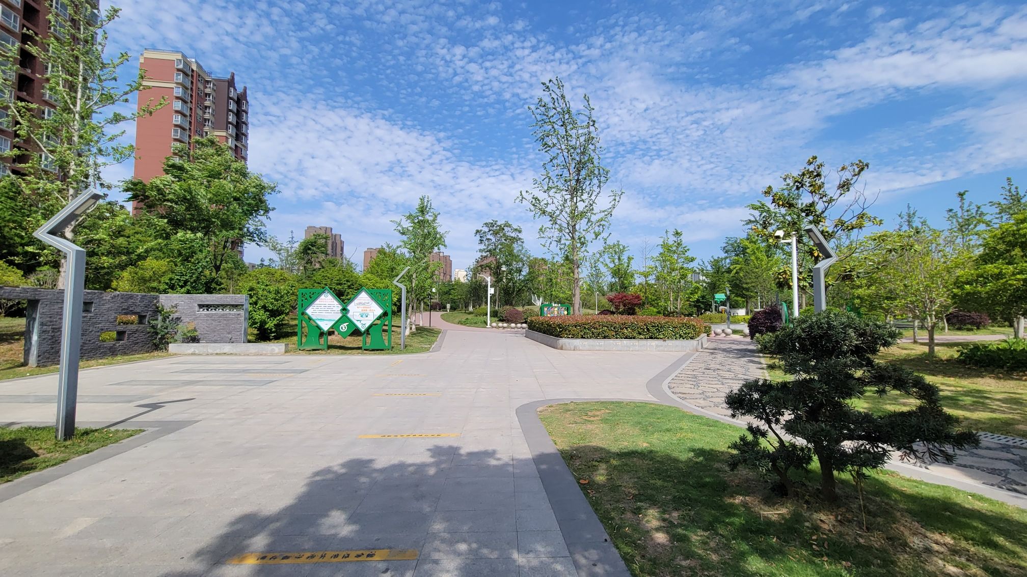 银杏园(尚茂公园)