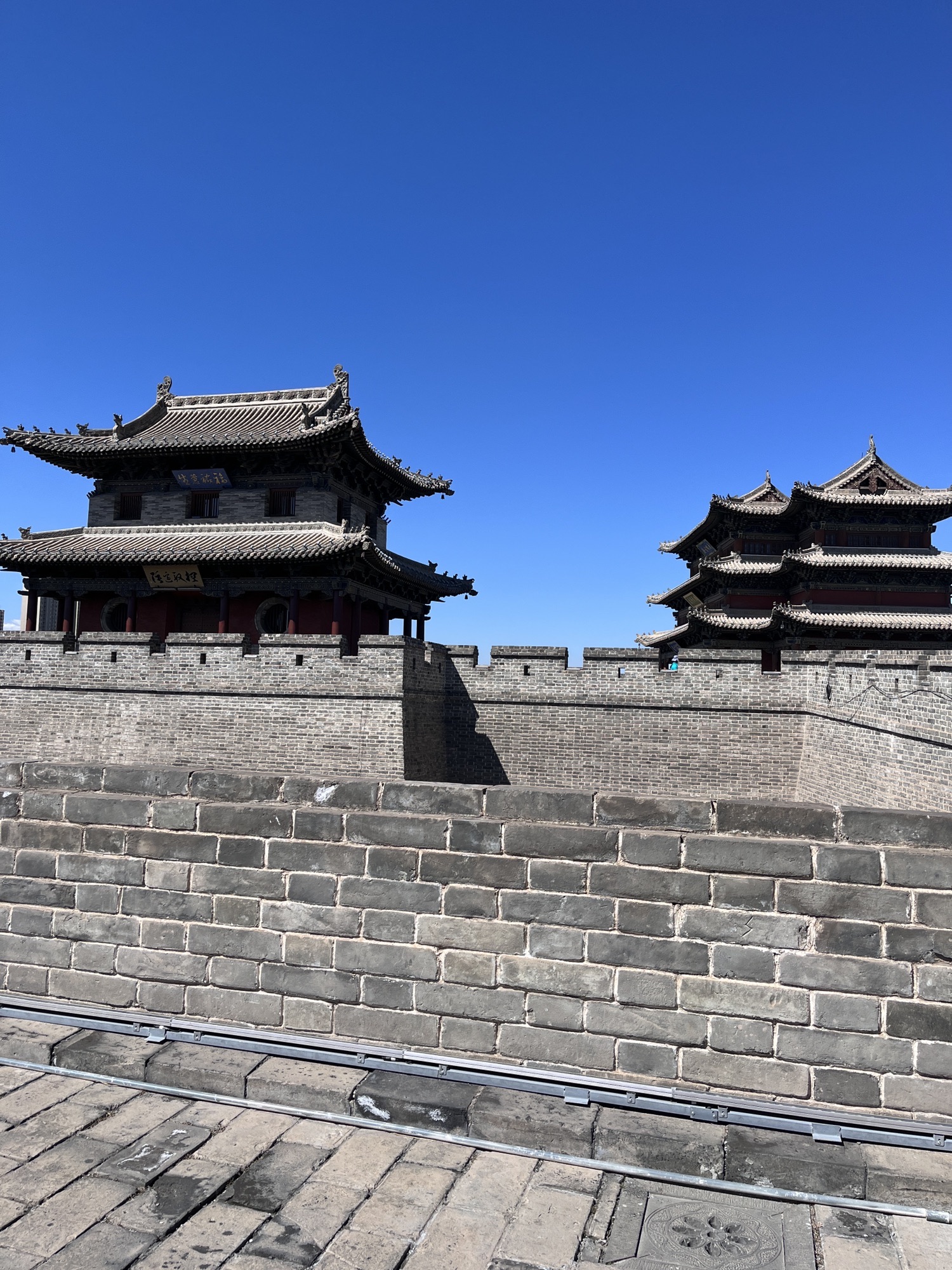 古城墙遗址公园