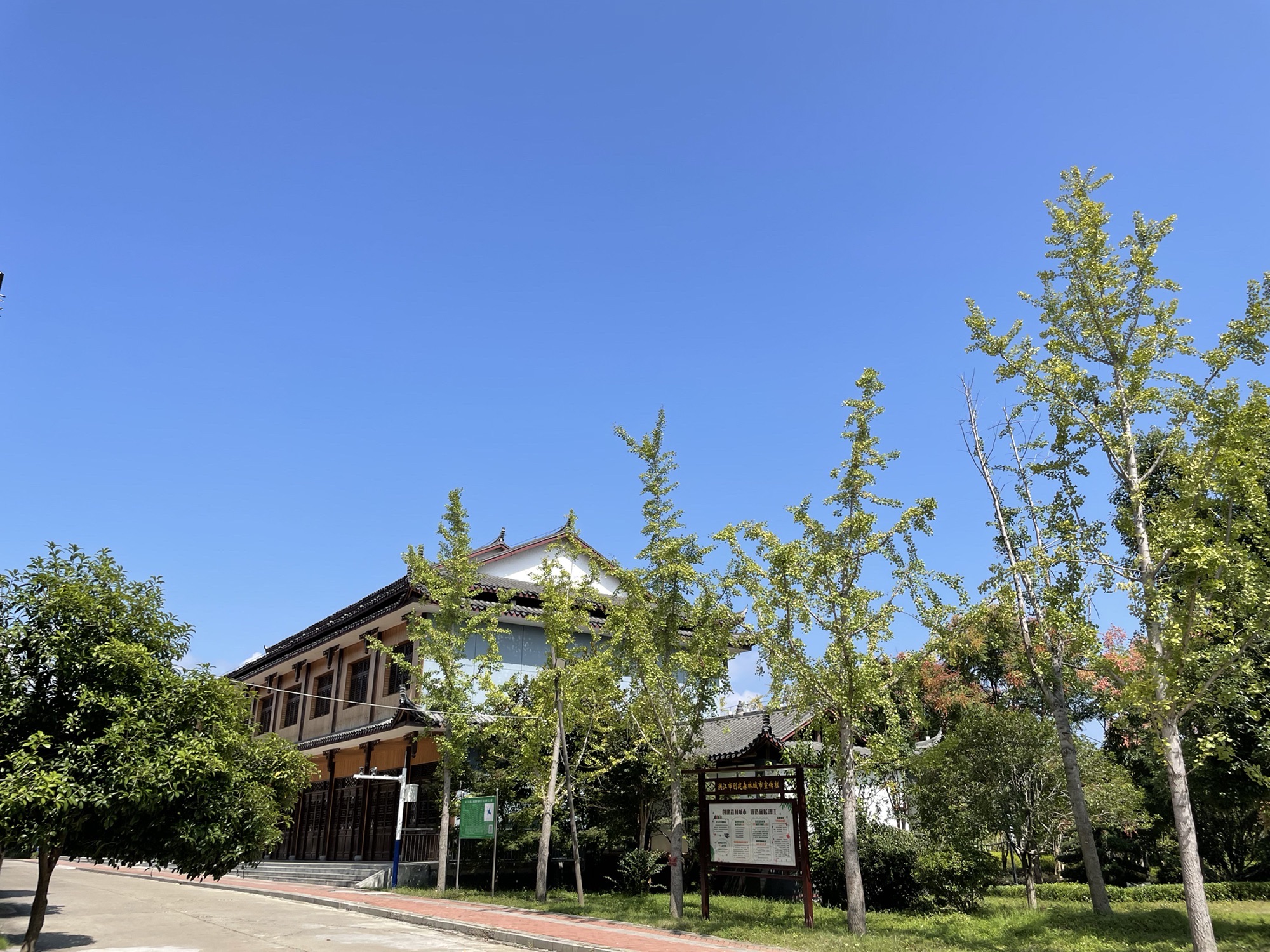湖南洪江清江湖国家湿地公园旅行图片