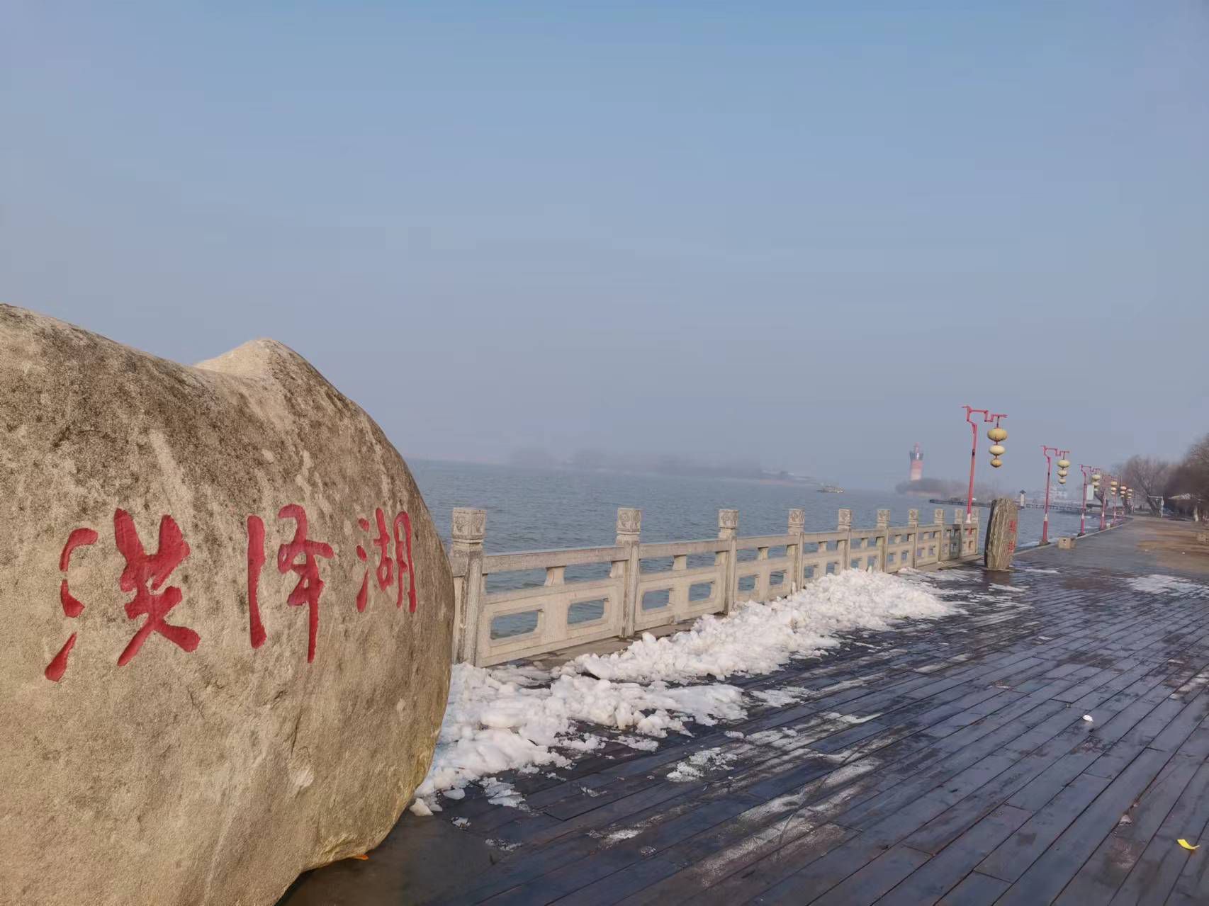 洪泽湖渔人湾风景区