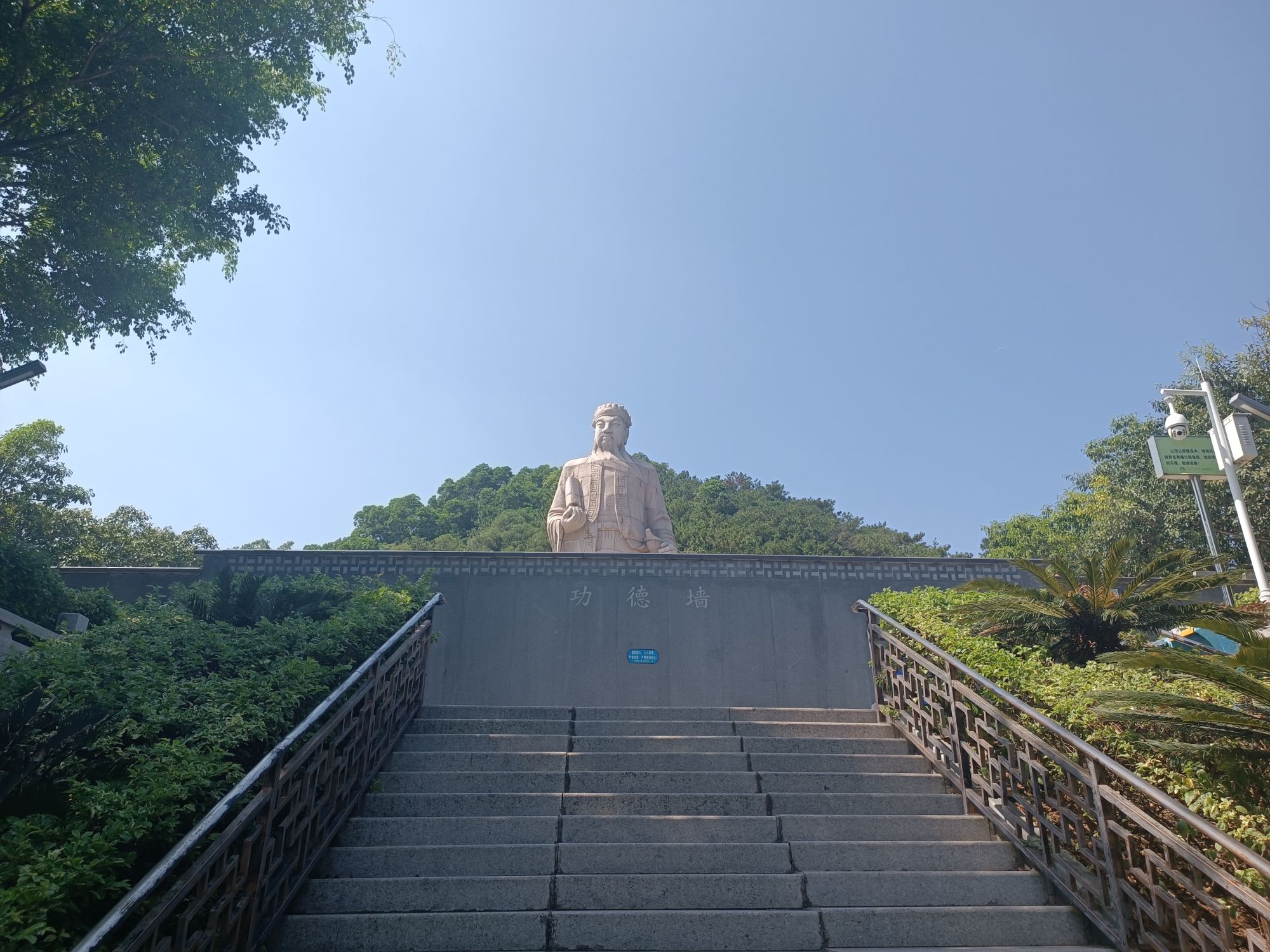 青礁开台文化公园旅行图片