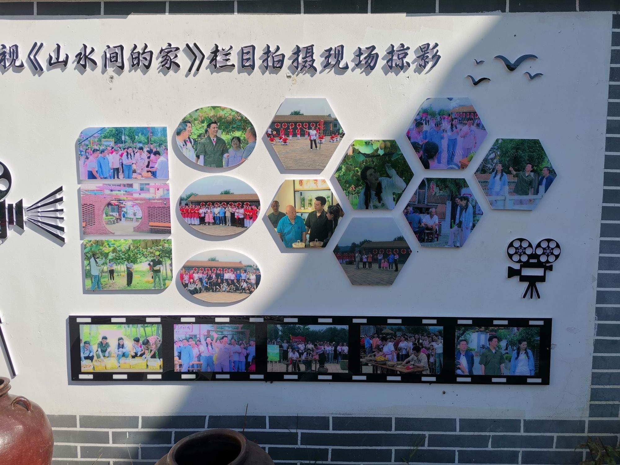 白庙文化广场旅行图片