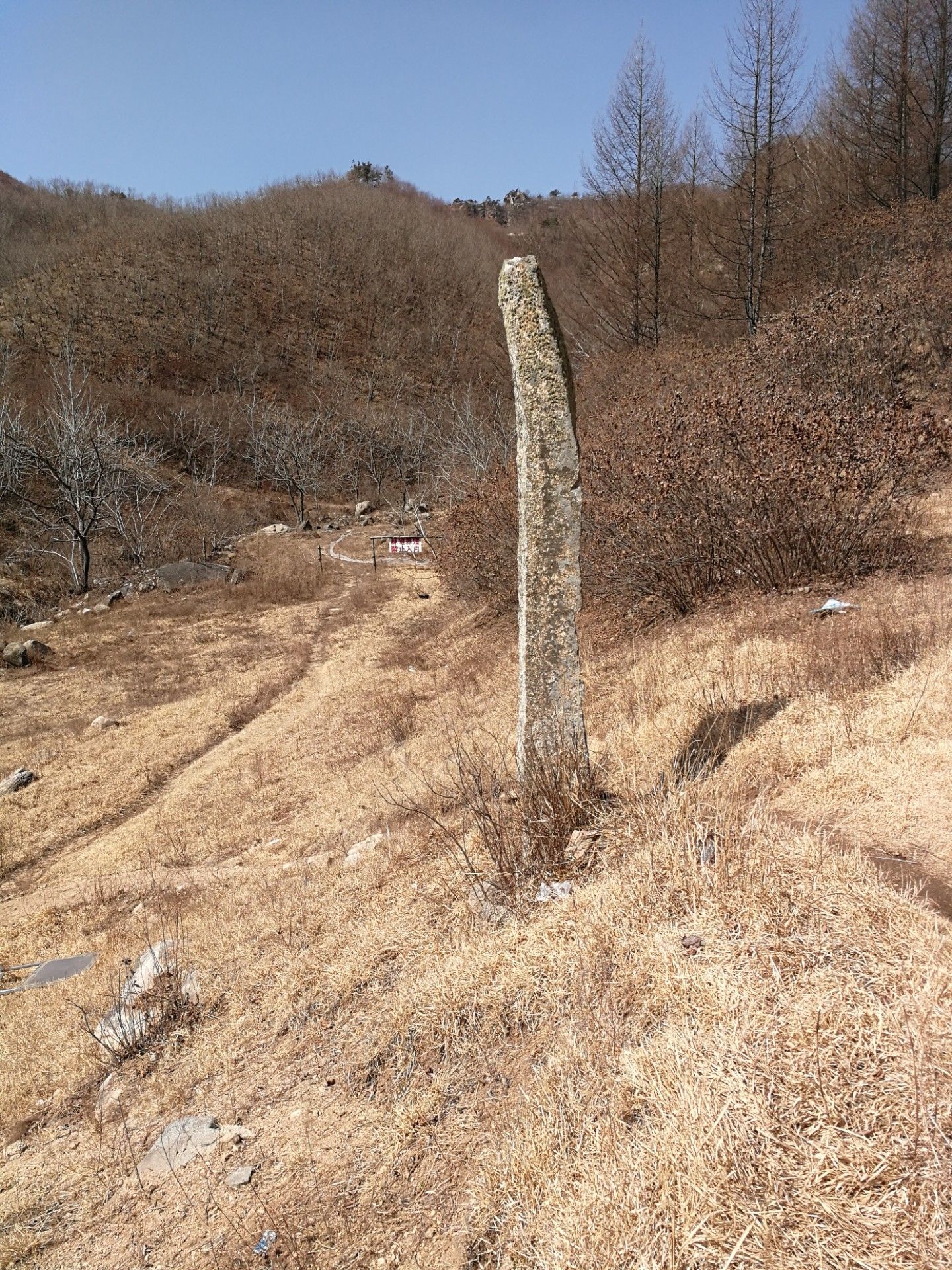 岫岩朝阳镇石湖景区旅行图片