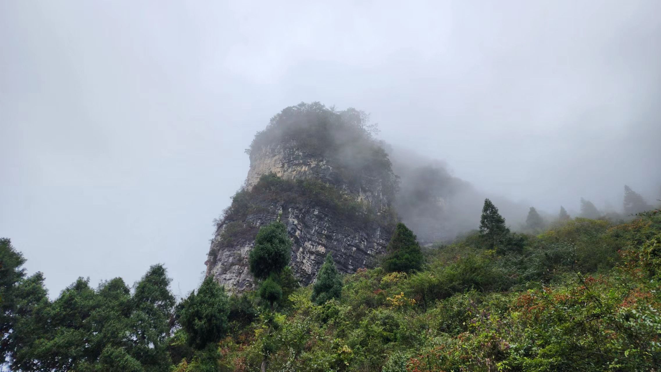 五峰岭