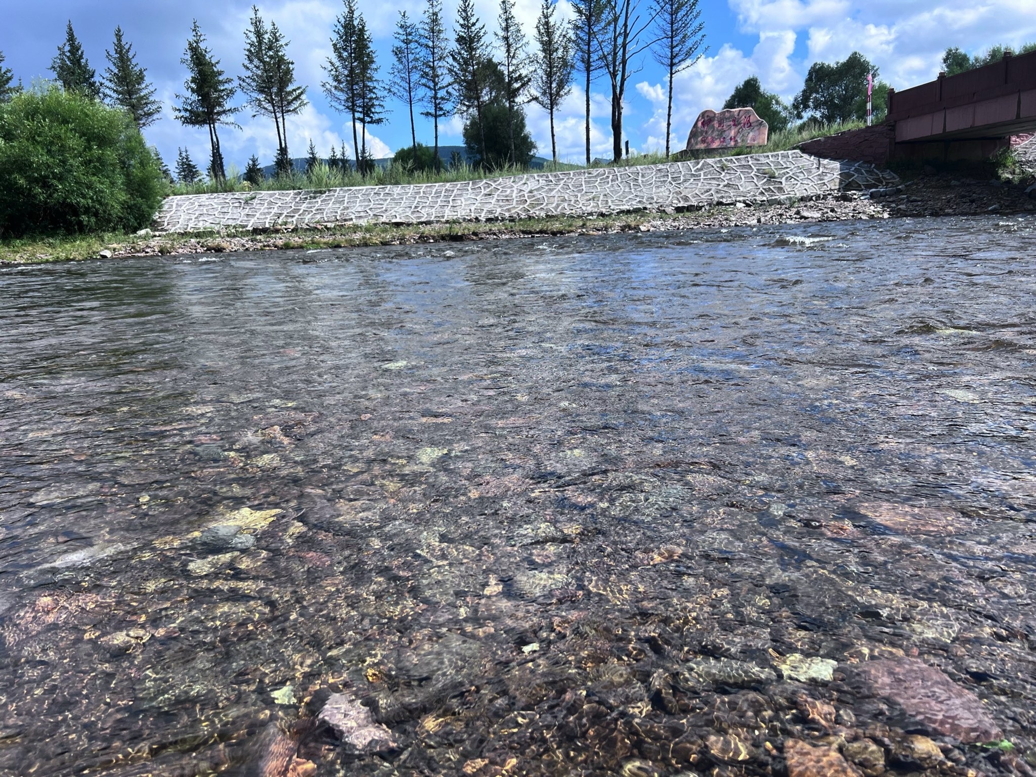 伊图里河国家湿地公园